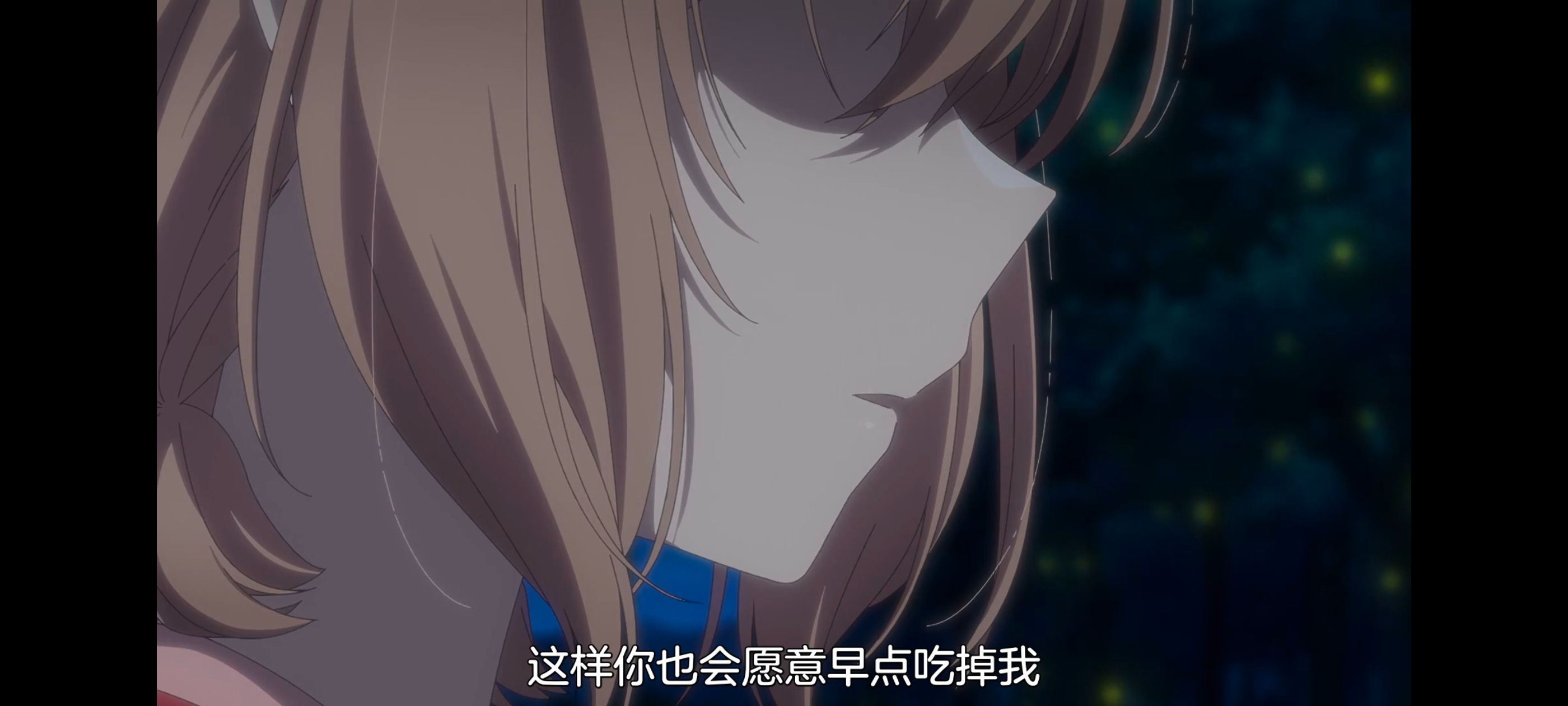 想吃掉我的非人少女,对我垂涎欲滴的非人少女,百合,百合动漫,动画,动漫,番剧,ACG