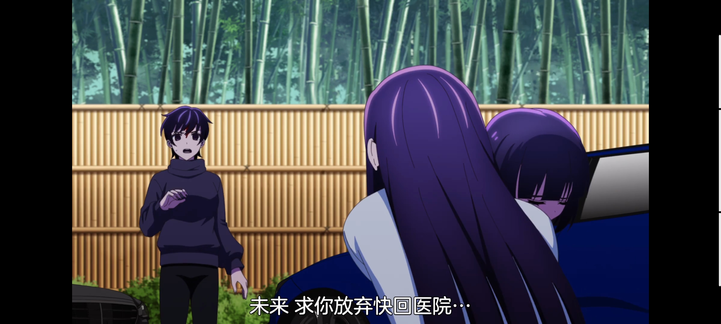 神八小妹并不可怕,小伽椰并不可怕,动画,动漫,番剧,二次元,ACG