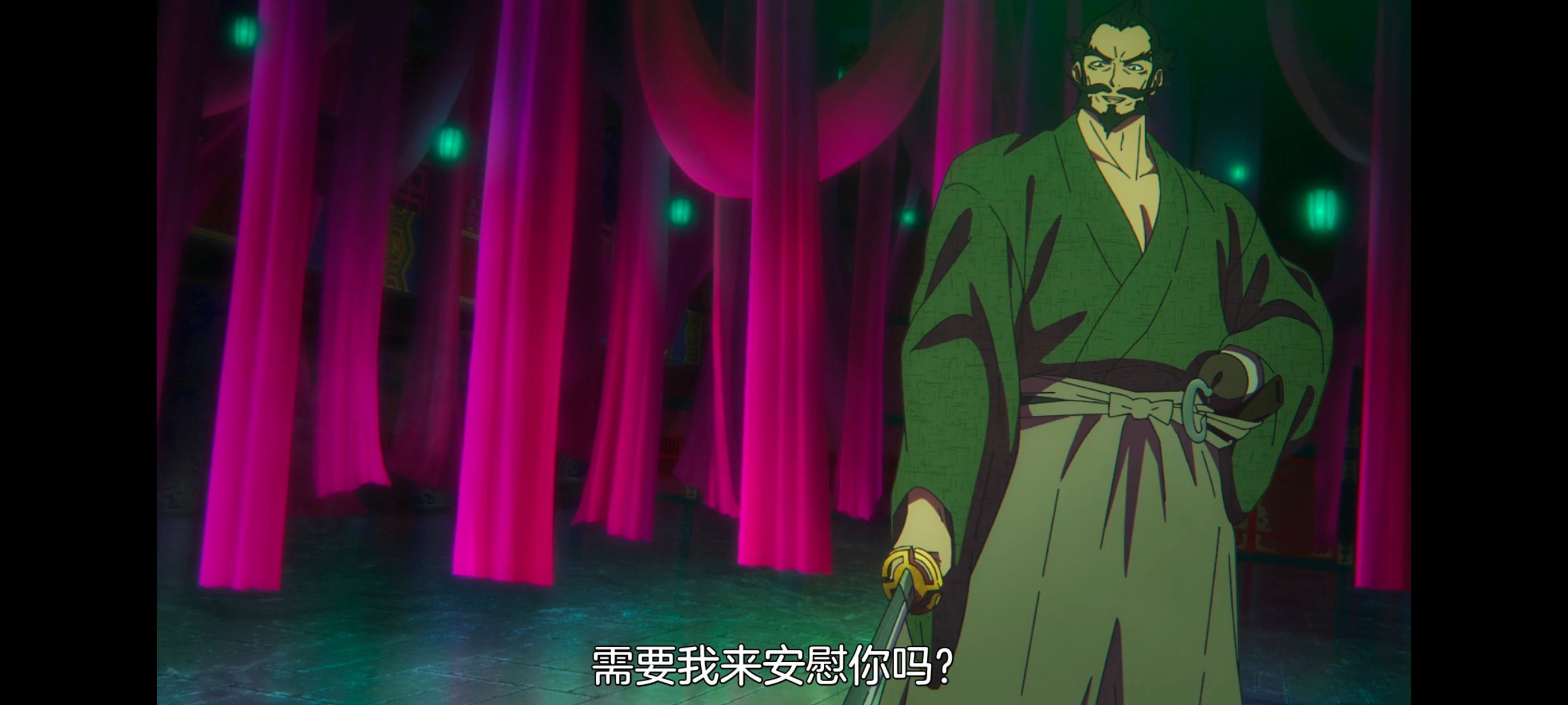 地狱乐,动画,动漫,番剧,二次元,ACG