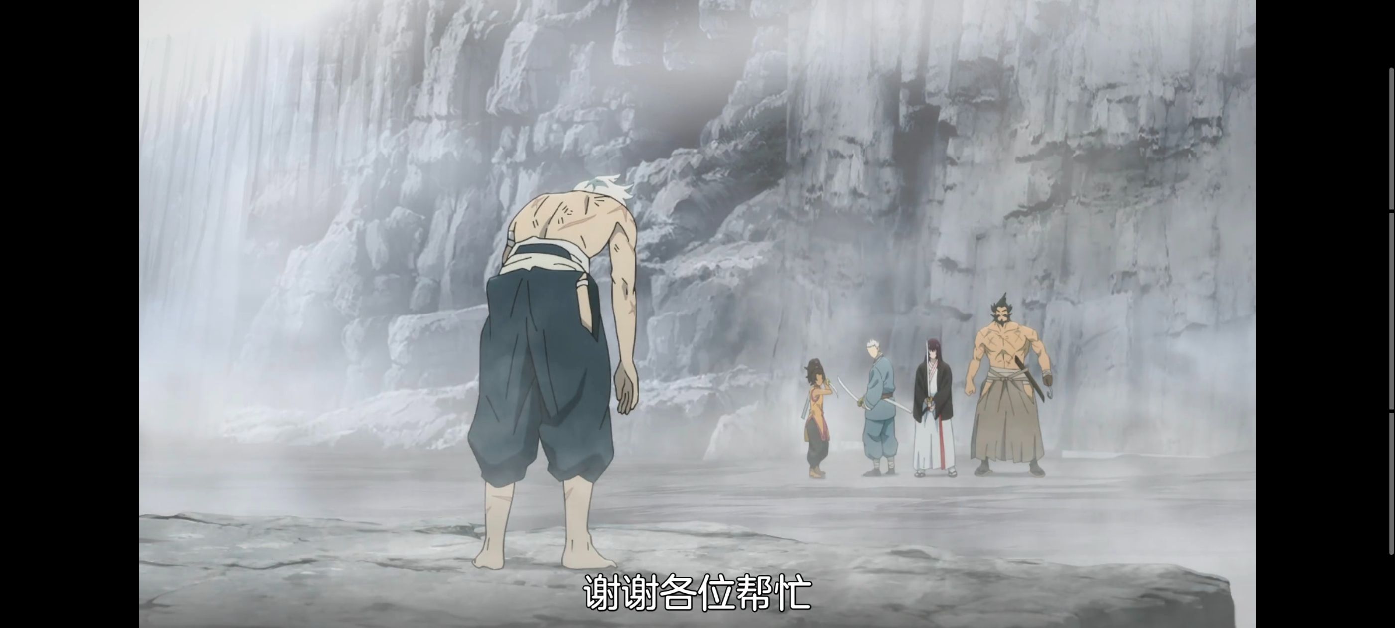 地狱乐,动画,动漫,番剧,ACG