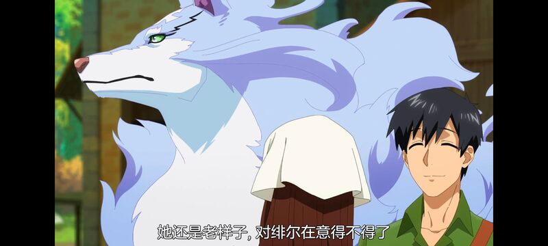 网购技能开启异世界美食之旅,拥有超常技能的异世界流浪美食家,动漫,动画,番剧,ACG