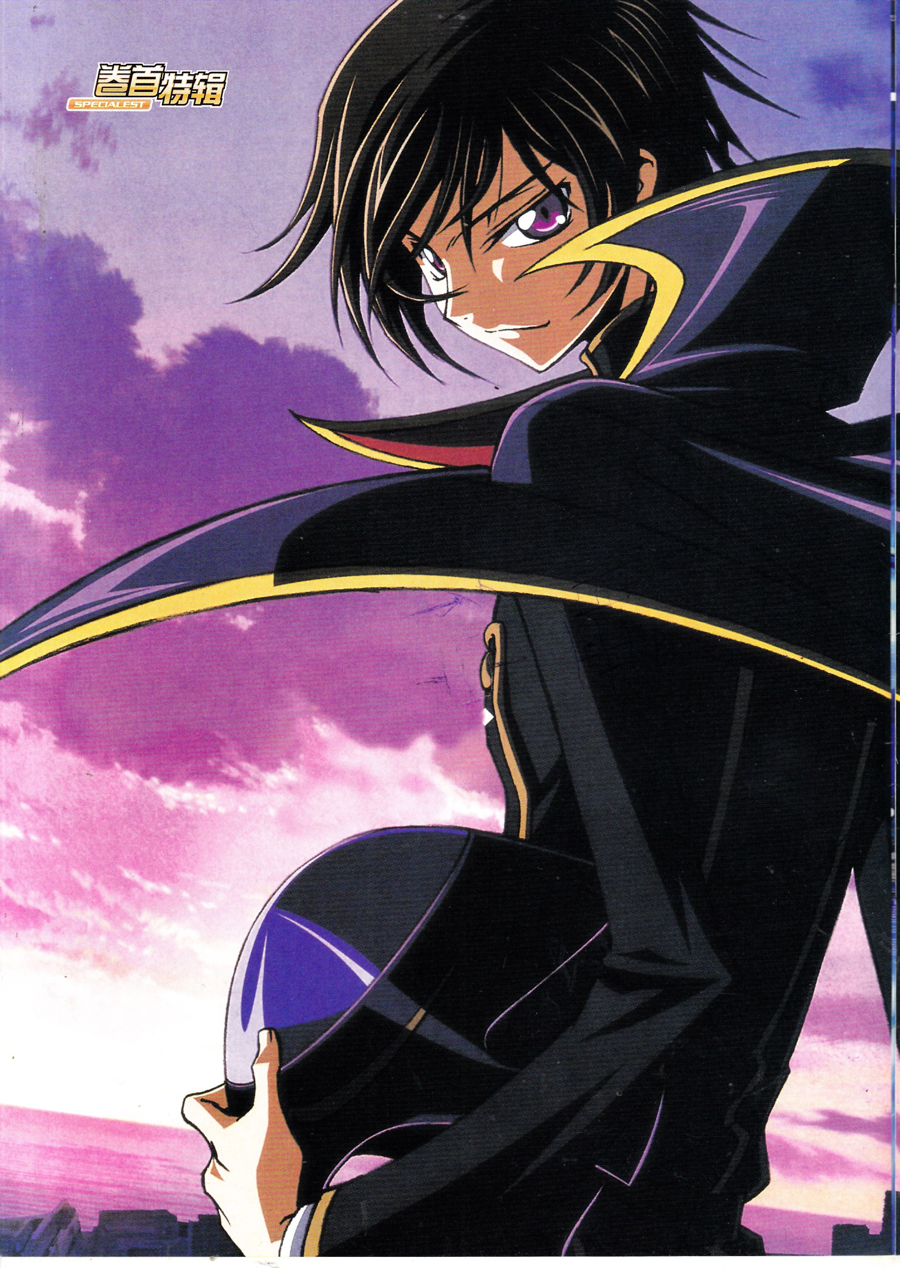 最动漫,二次元,acg,动漫,杂志