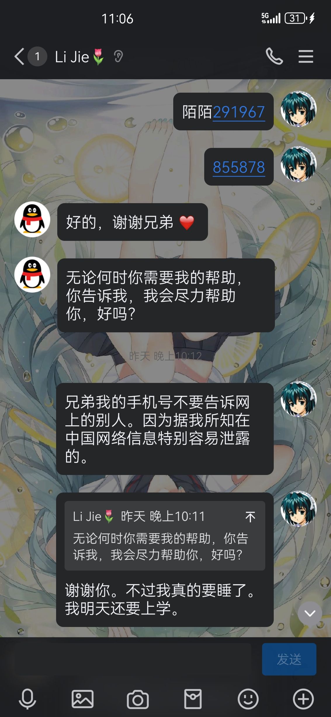 /static/8ff40ec8cd16fc8fbe309acb24495bdbd3c642b2f616e151a372aa4021c3fc54.jpg