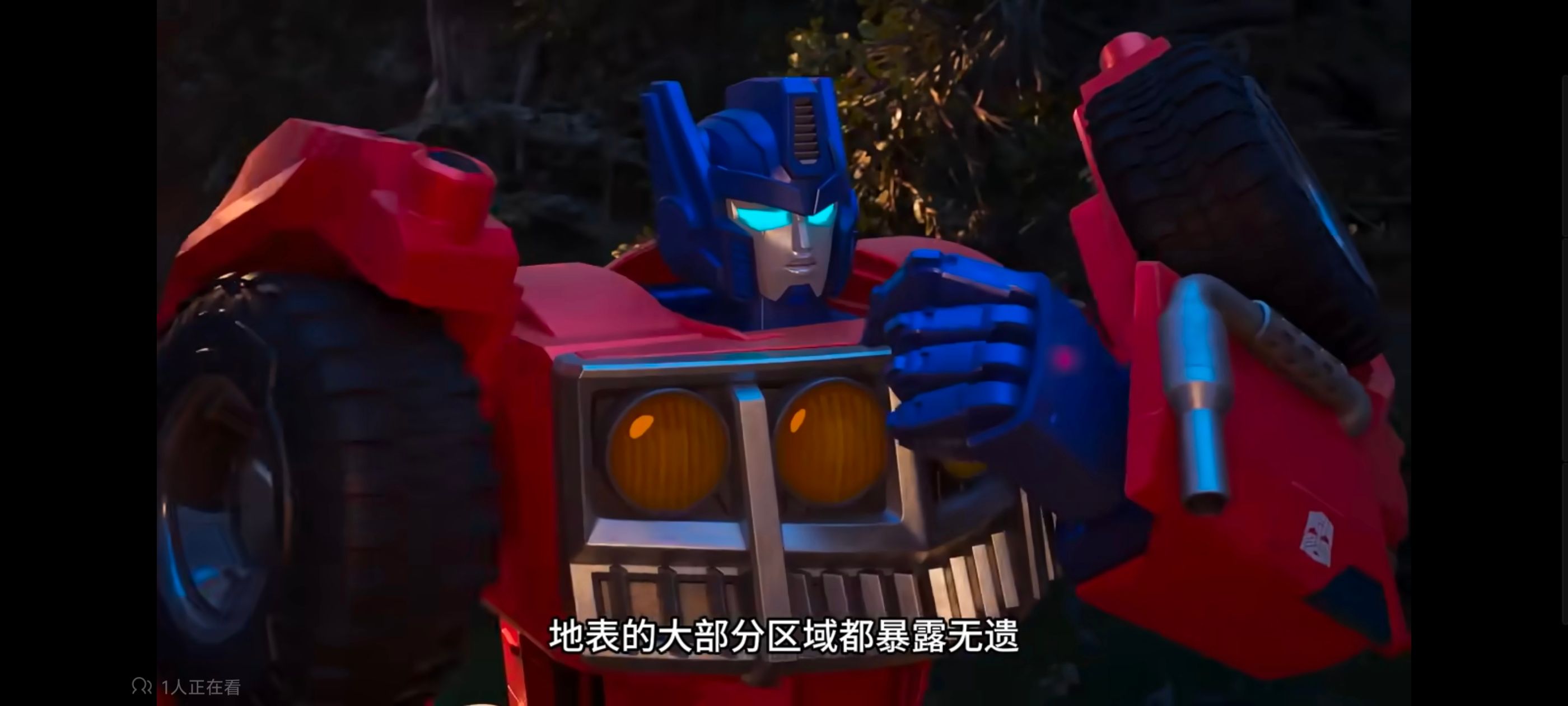 变形金刚,变形金刚赛博世界,动画,动漫,番剧,ACG