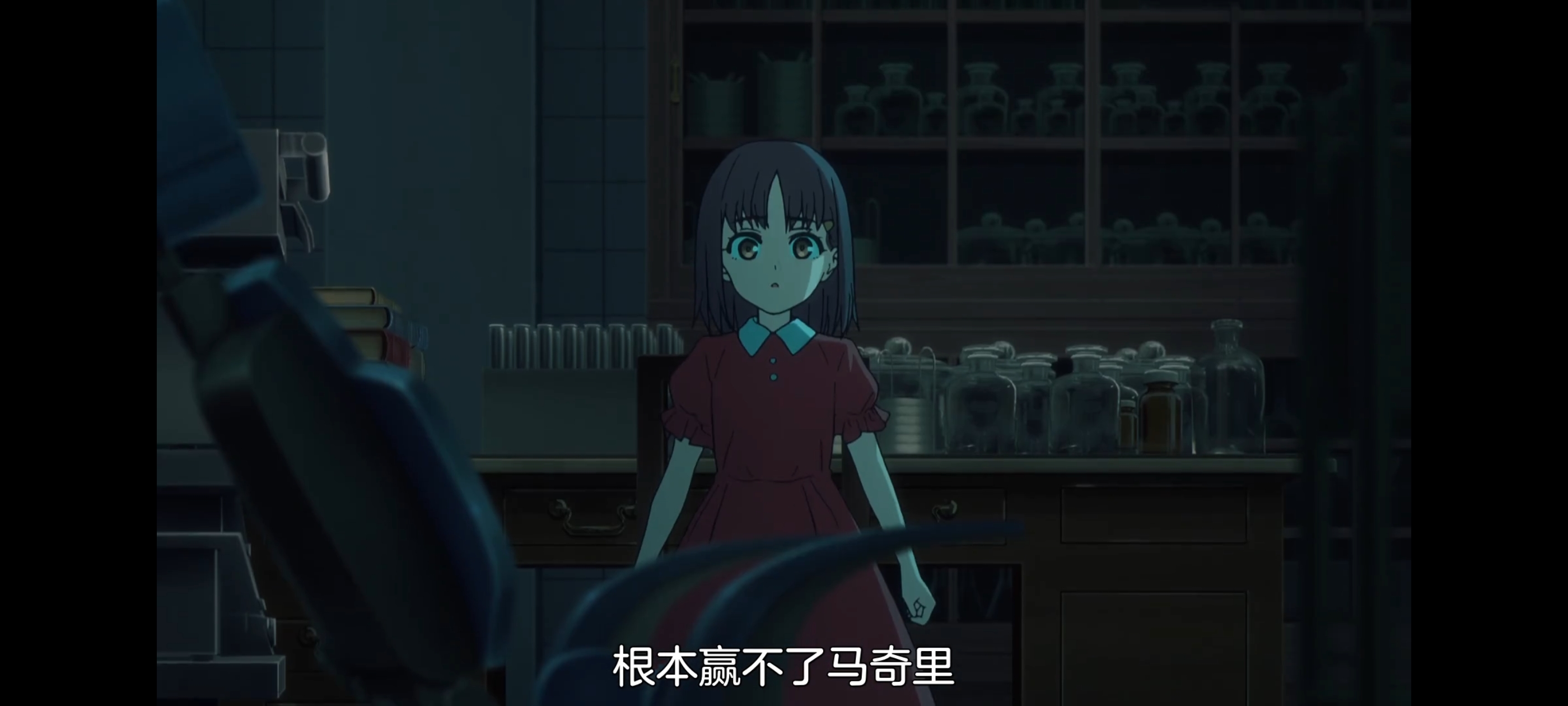 命运奇异赝品,FATE,FatestrangeFake,动漫,动画,番剧,ACG