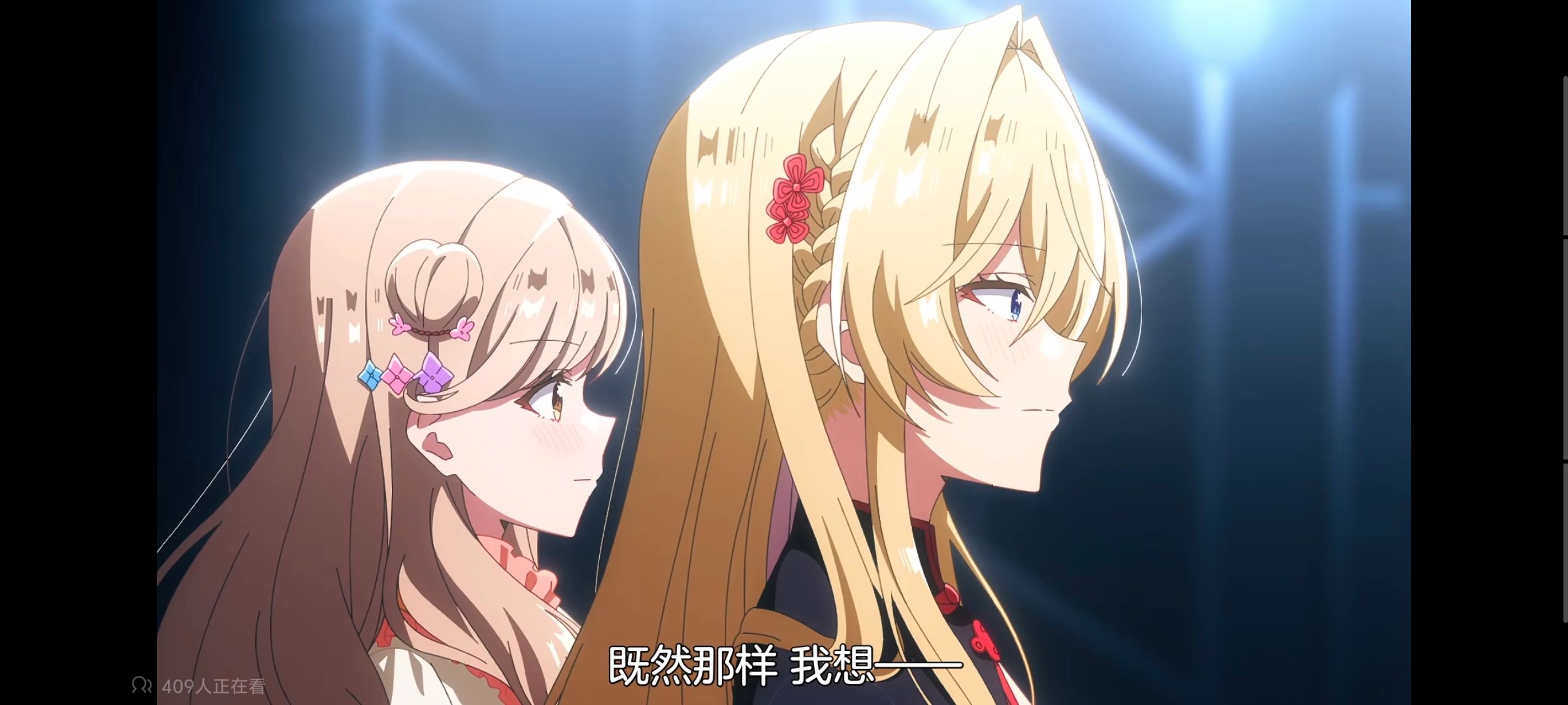 我怎么可能成为你的恋人不行不行,百合,百合动漫,动画,动漫,番剧,ACG