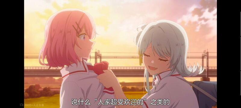 我怎么可能成为你的恋人不行不行,百合,百合动漫,动画,动漫,番剧,ACG