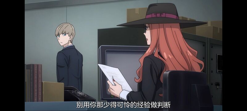 间谍过家家,SPYFAMILY,动漫,动画,番剧,ACG