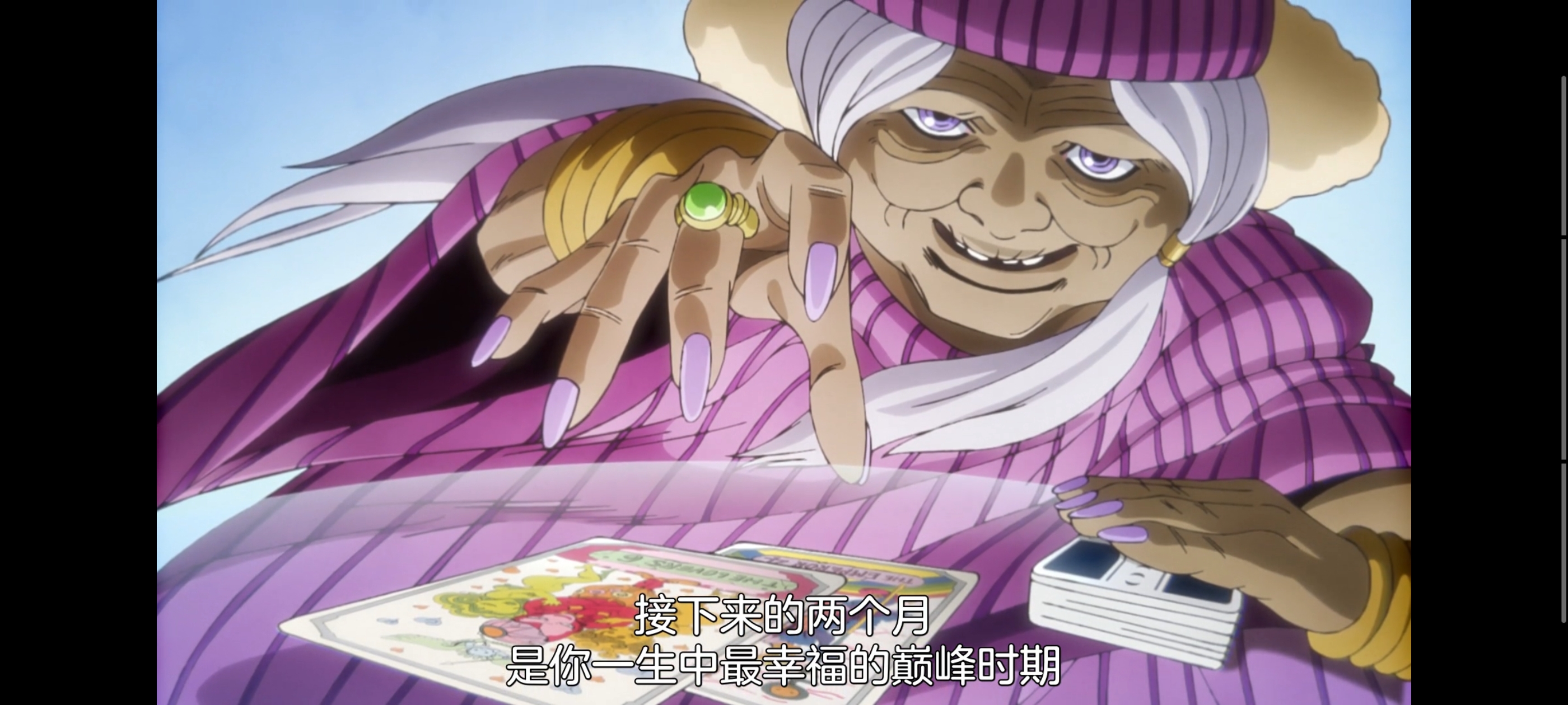 JOJO的奇妙冒险,SBR,飙马野郎,动画,动漫,番剧,ACG