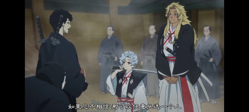 地狱乐,动画,动漫,ACG,番剧