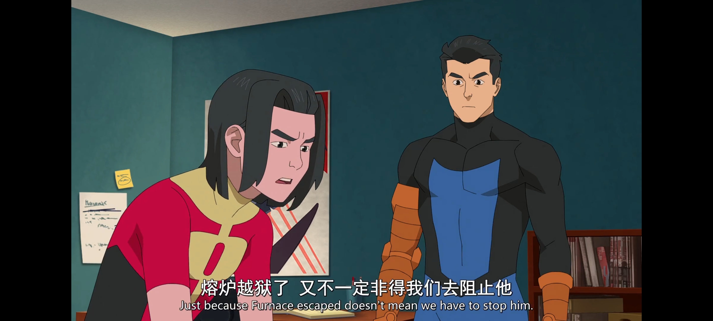 无敌少侠,image,番剧,ACG,二次元,动画,动漫