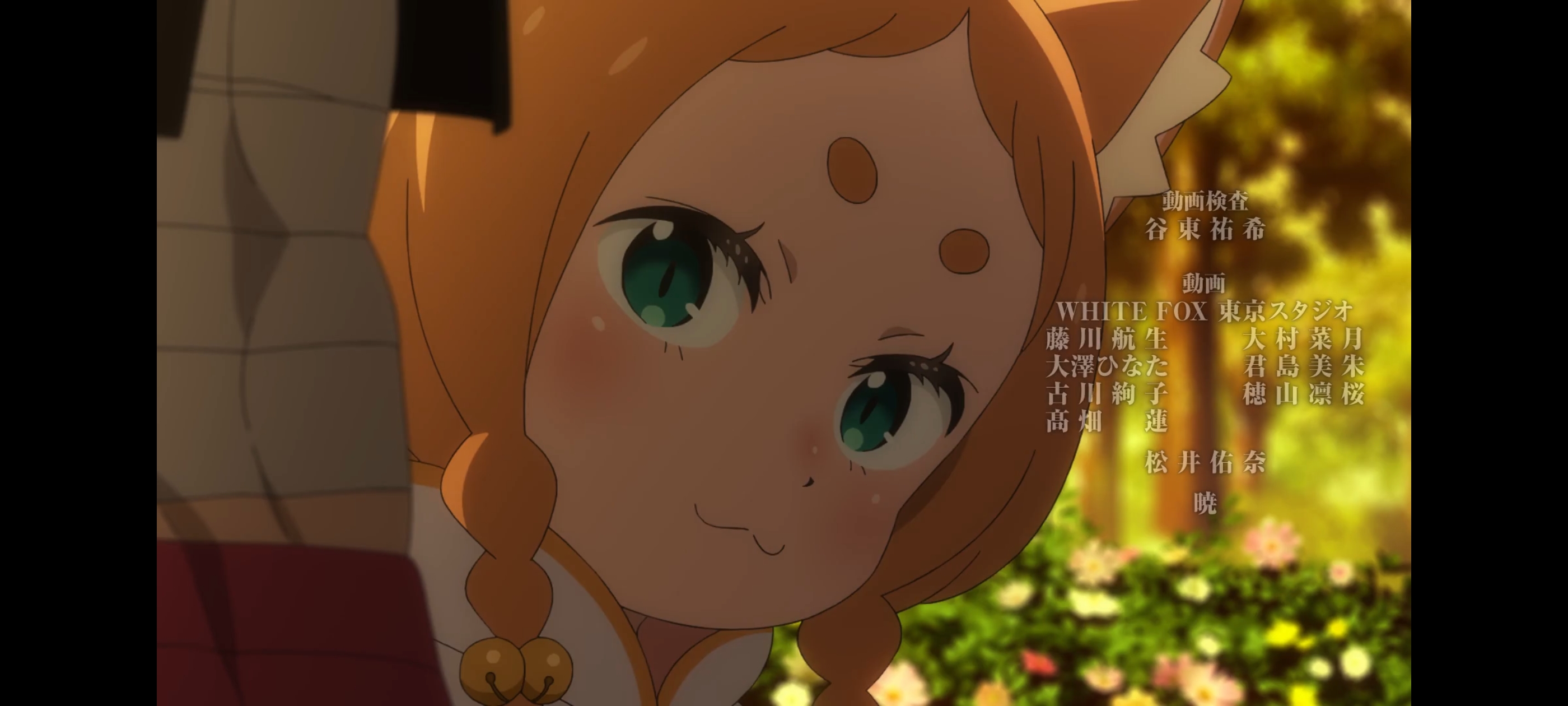 从零开始的异世界生活,动画,动漫,番剧,二次元,ACG