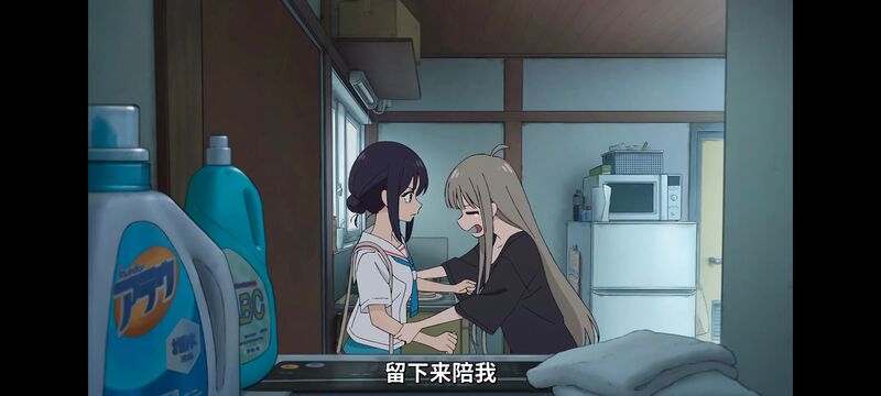 超时空辉夜姬,超時空輝夜姬,番剧,动画,动漫,二次元,ACG,动画电影