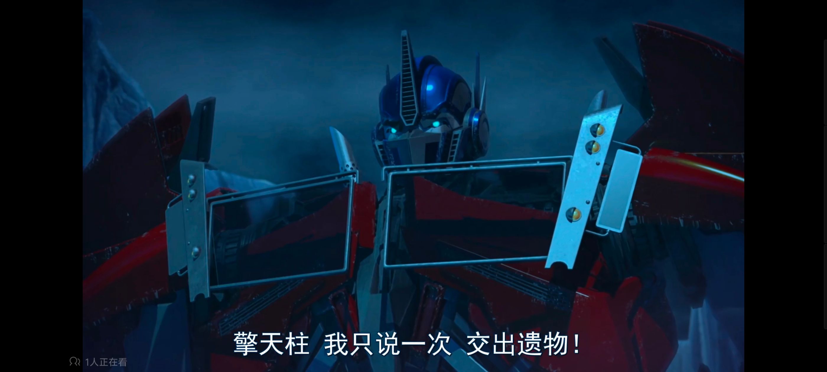 变形金刚,变形金刚领袖之证,动画,动漫,番剧,ACG