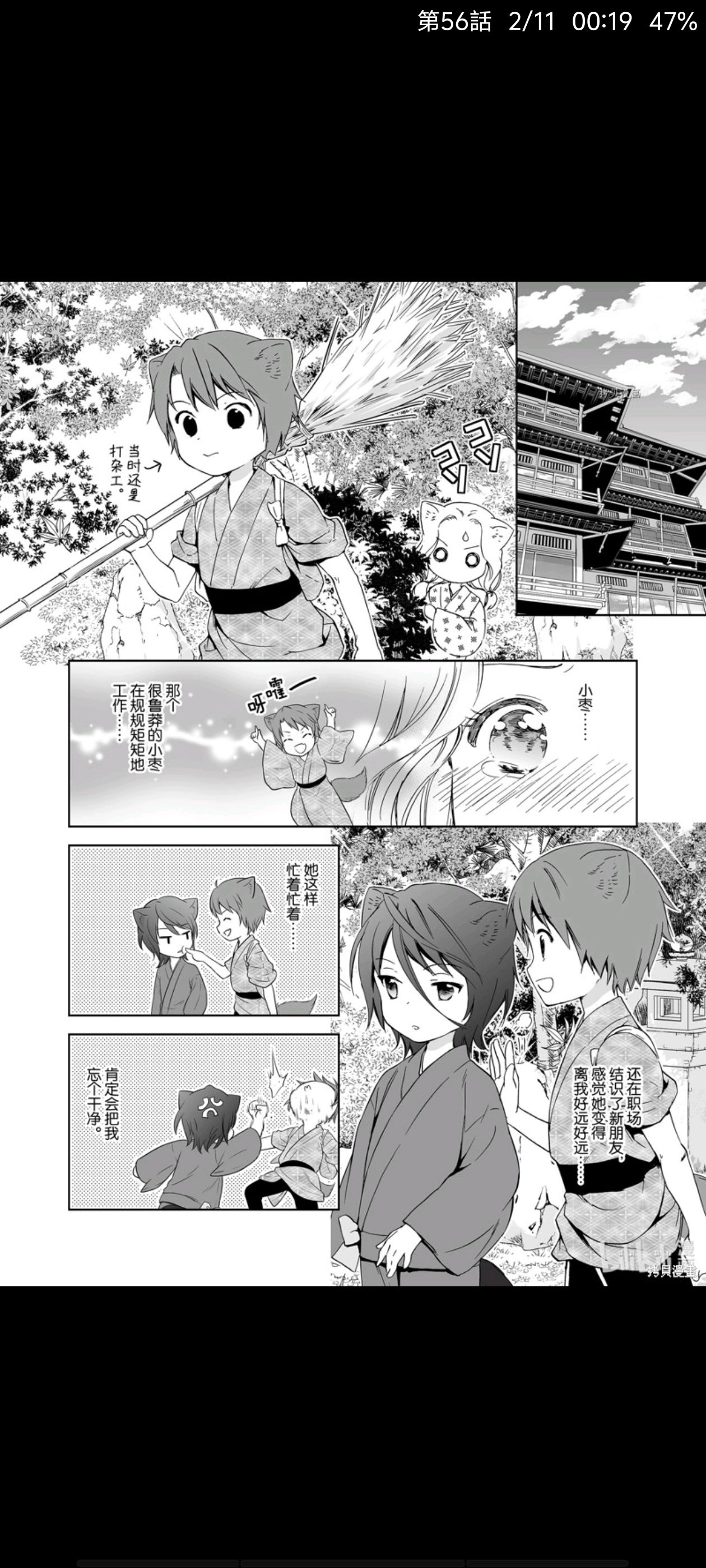 /static/900f07ae8271a8a9c6d10fba169b35b021fb70db13875ef2d3e3c31cd330025f.jpg