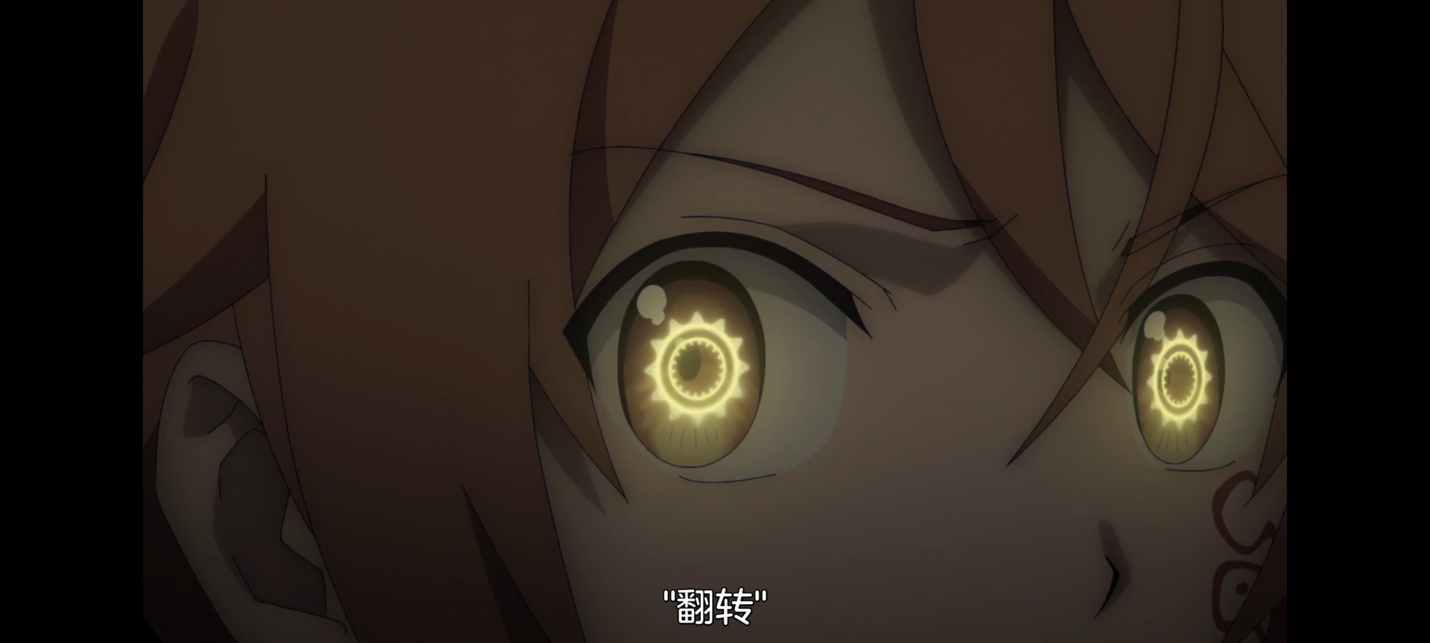 凭你也想讨伐魔王,动画,动漫,番剧,ACG,二次元,吐槽