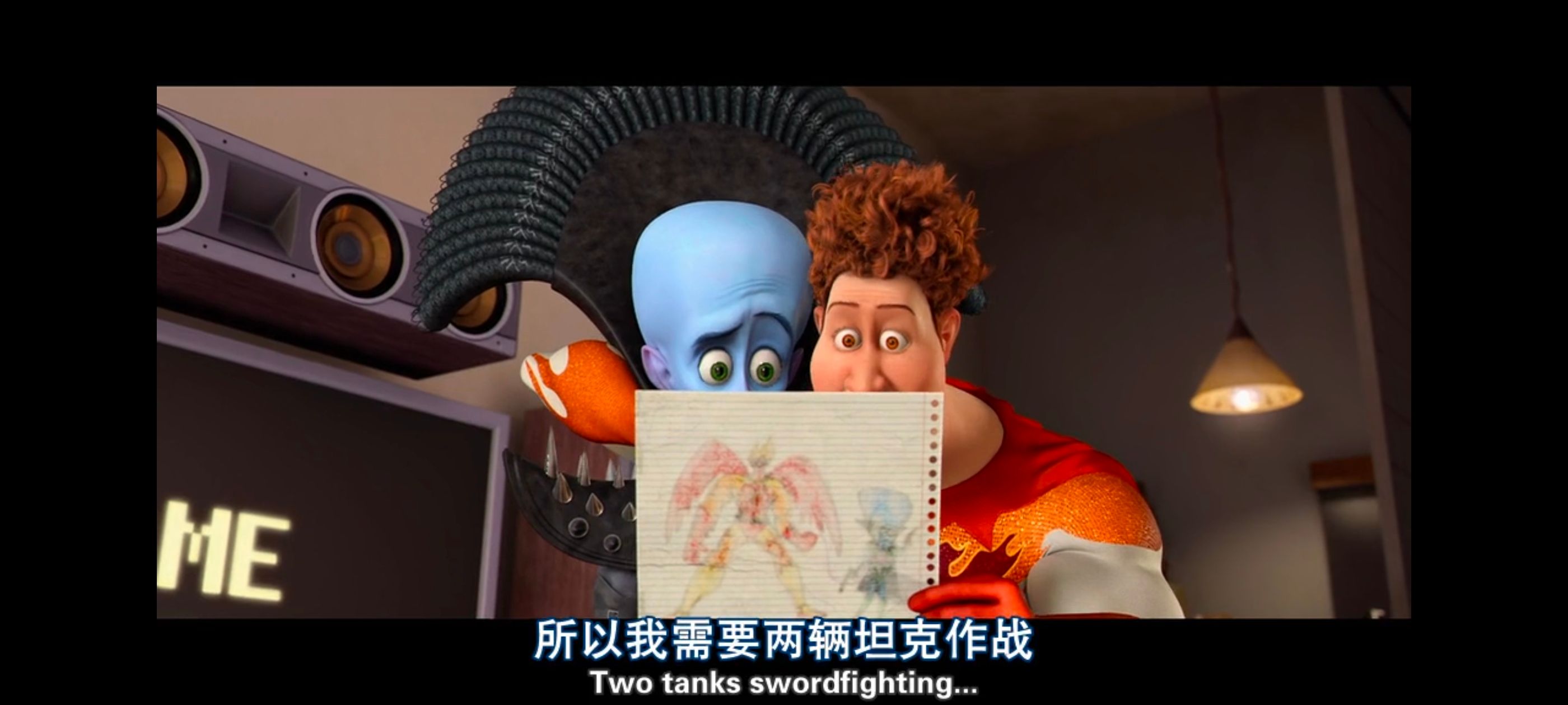 超级大坏蛋,思维大师,动画电影,动画,动漫,欧美动画,欧美动漫,ACG