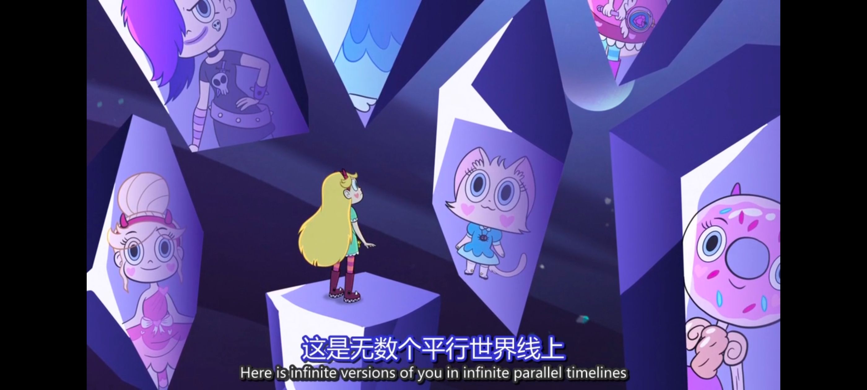 星蝶公主,公主闯天关,欧美动画,欧美动漫,奇幻,迪士尼,动画,动漫,ACG,番剧