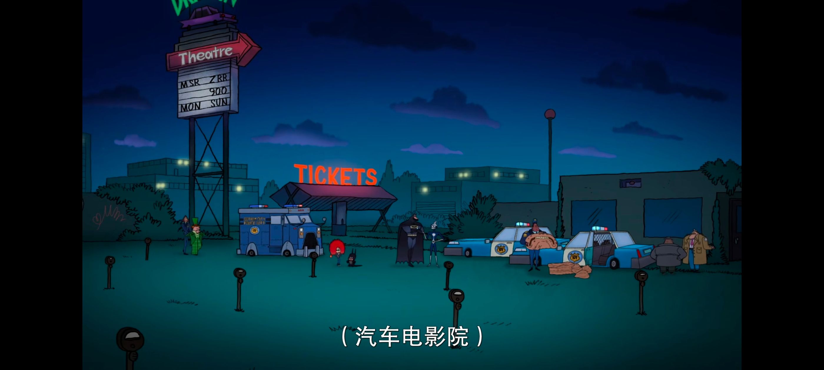 蝙蝠侠家族,蝙蝠侠一家,DC,动画,动漫,番剧,ACG