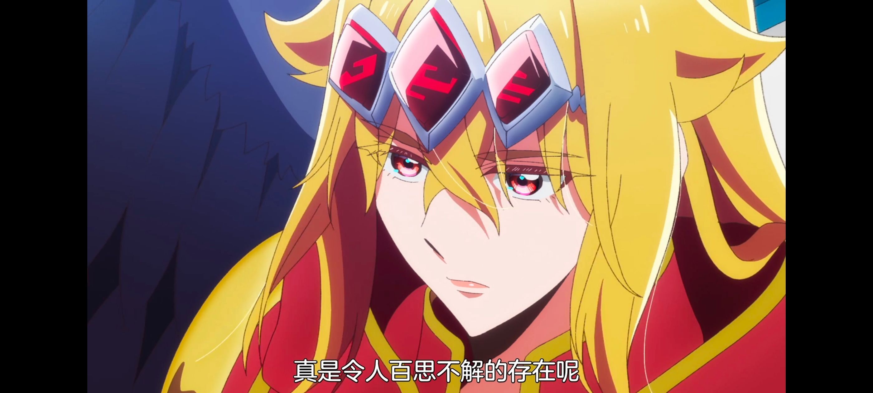 野生的最终BOSS出现了,野生的大魔王出现了,番剧,动漫,动画,ACG