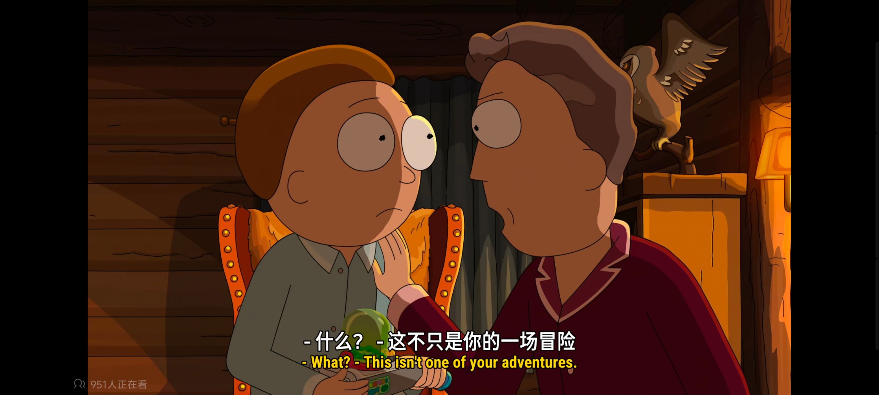 瑞克和莫蒂,瑞克与莫蒂,美漫,动画,动漫,番剧,ACG