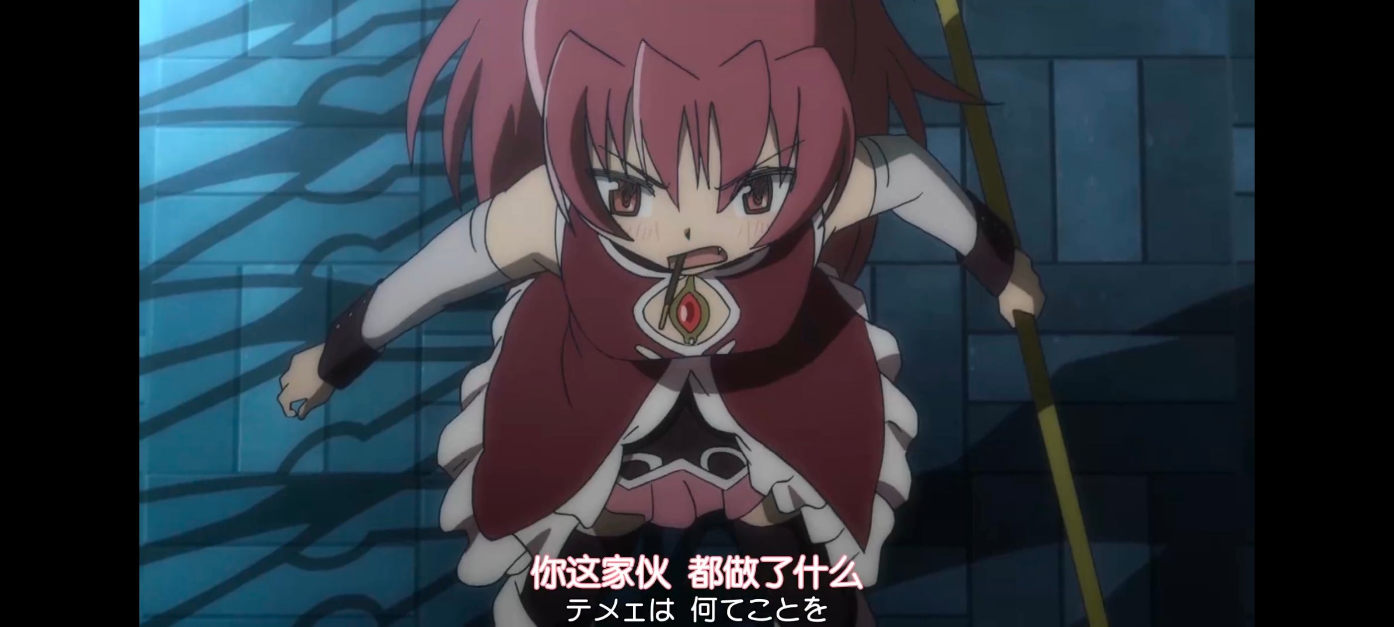 魔法少女小圆,魔法少女,动画,动漫,番剧,ACG