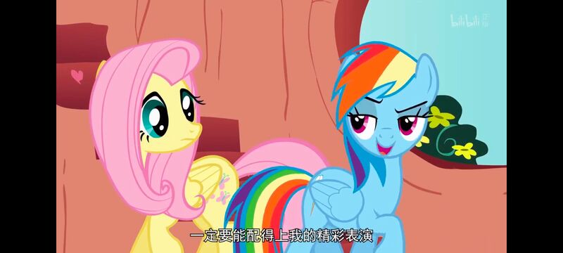 小马宝莉,小马宝莉友谊魔法,彩虹小马,我的小马驹,动画,动漫,番剧,ACG