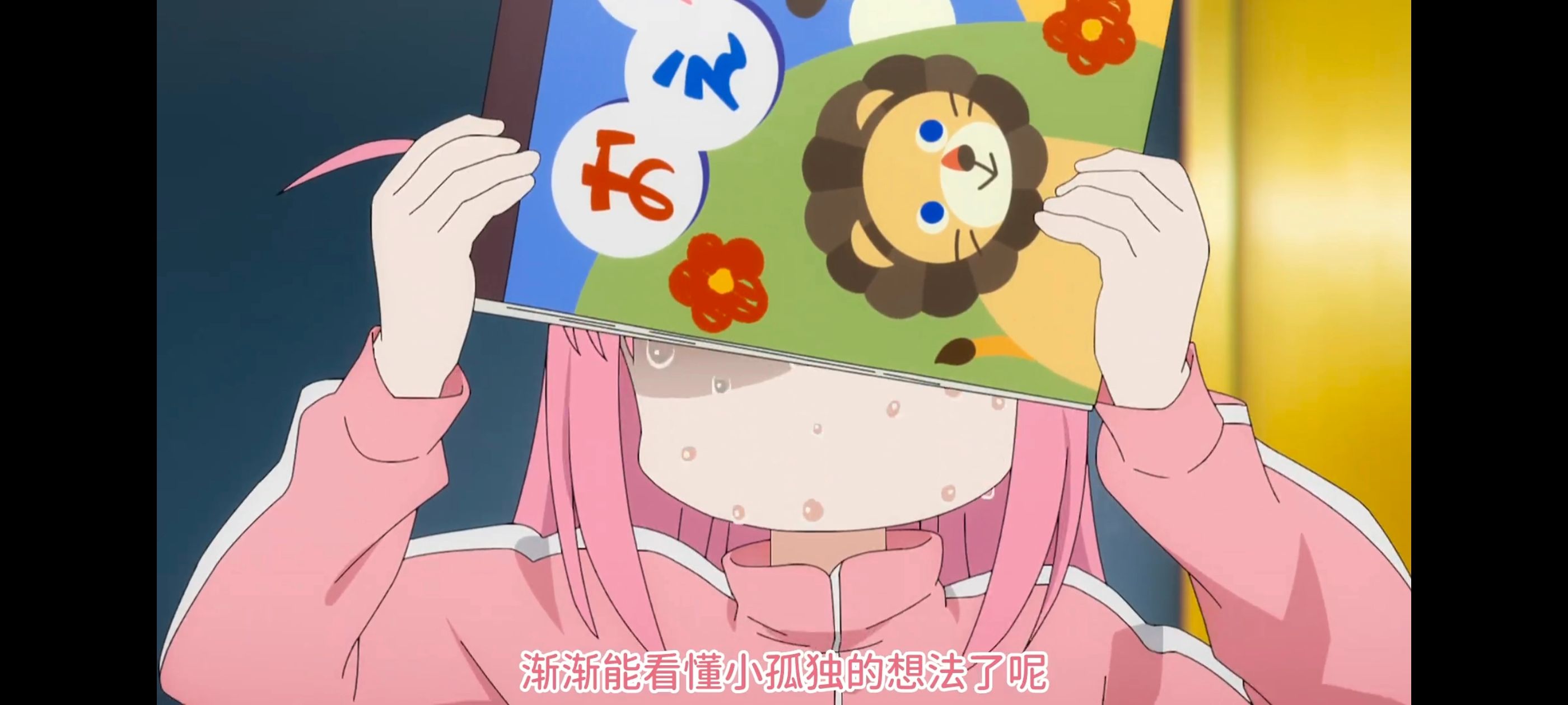 孤独摇滚,动画,动漫,番剧,ACG,二次元