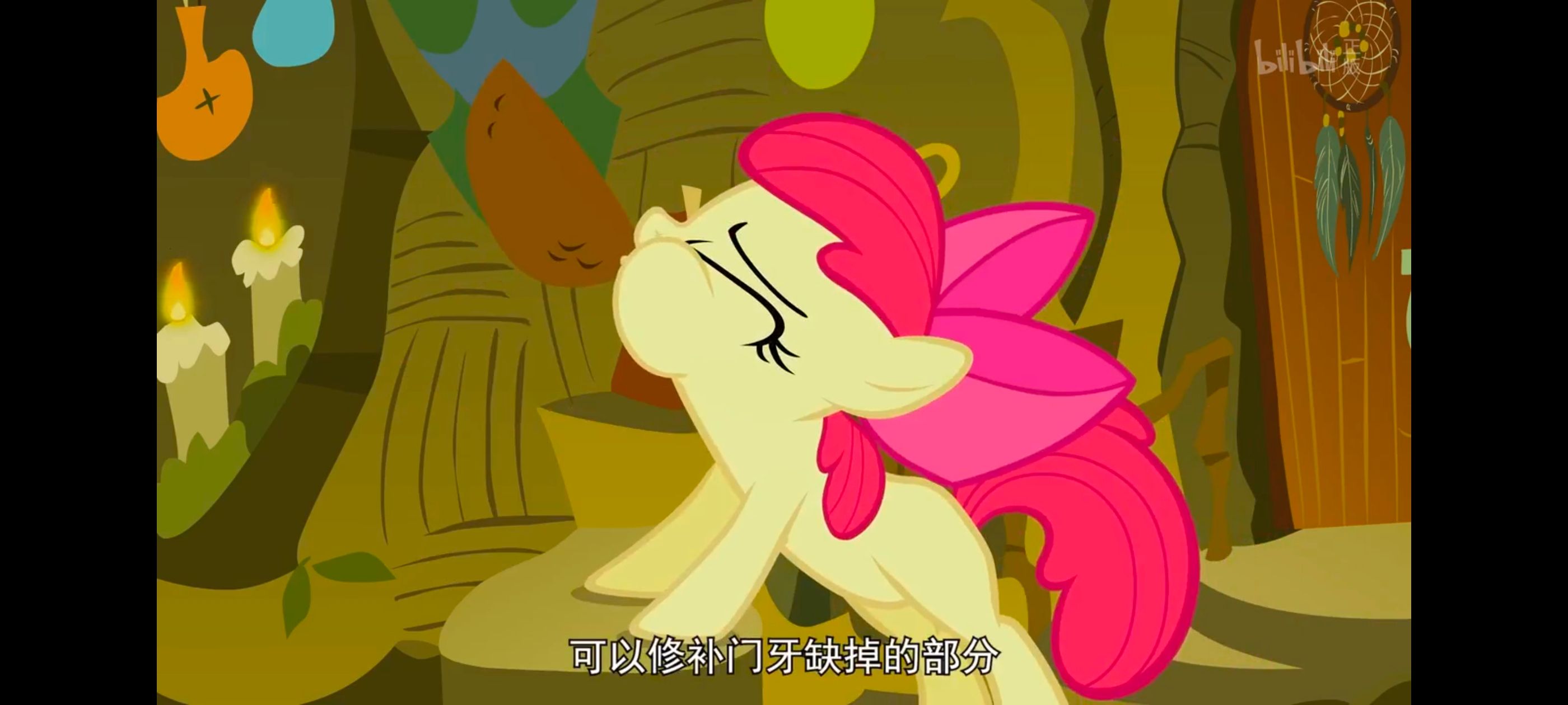 小马宝莉,彩虹小马,我的小马驹,动漫,动画,番剧,ACG