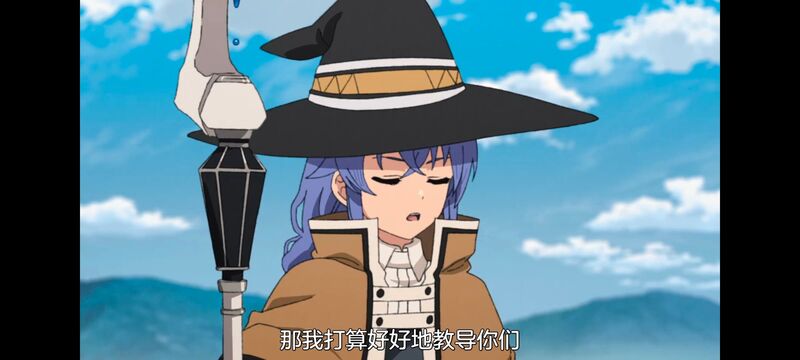 无职转生,无职转生到了异世界就拿出真本事,异世界,动画,动漫,二次元,日漫,番剧,ACG