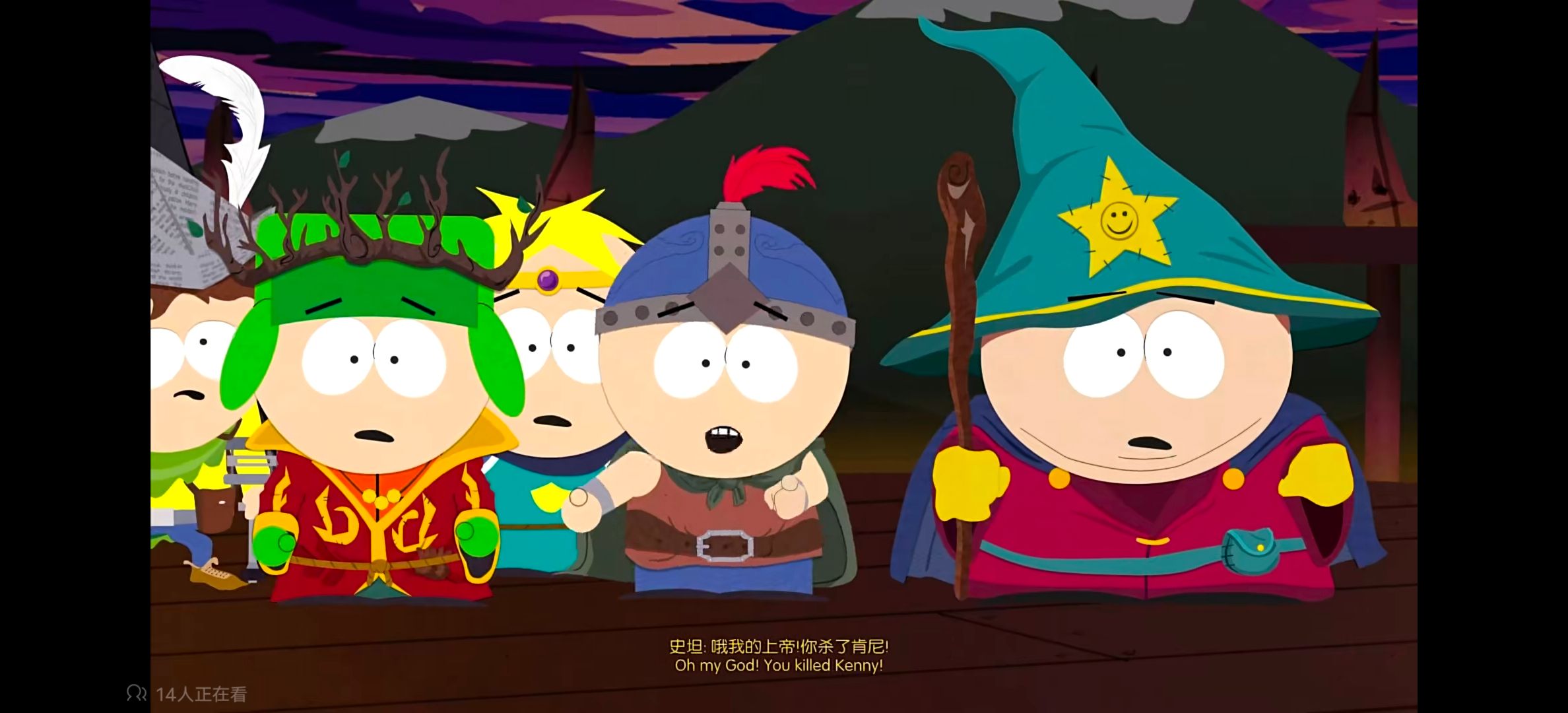 南方公园,南方公园真理之杖,游戏,单机游戏,游戏专区,ACG,ACGN,游戏剧情