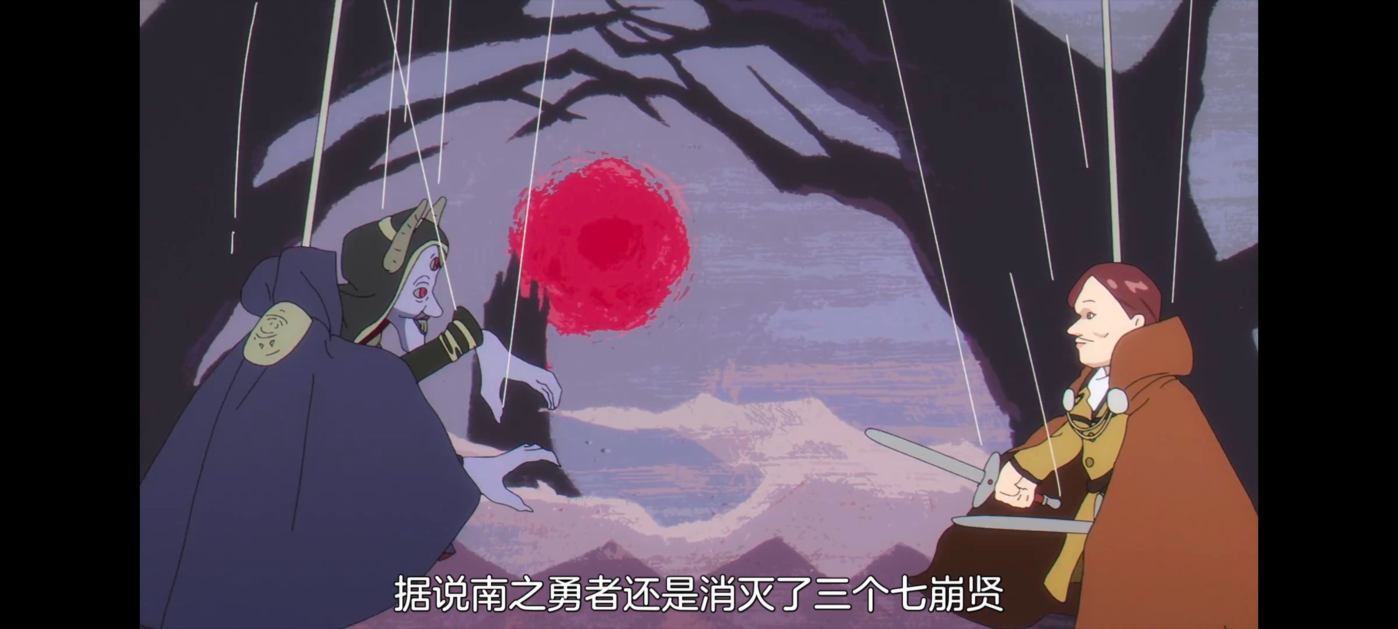 葬送的芙莉莲,动画,动漫,番剧,ACG