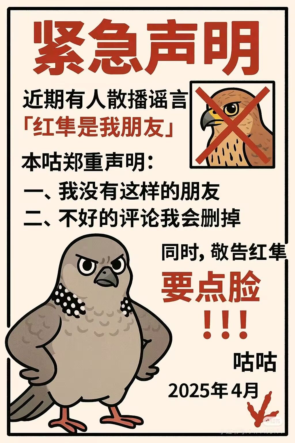 /static/903842a4ac156688bf06683b60c7754998d362792dd89fca09f4b61fab251f0b.jpg