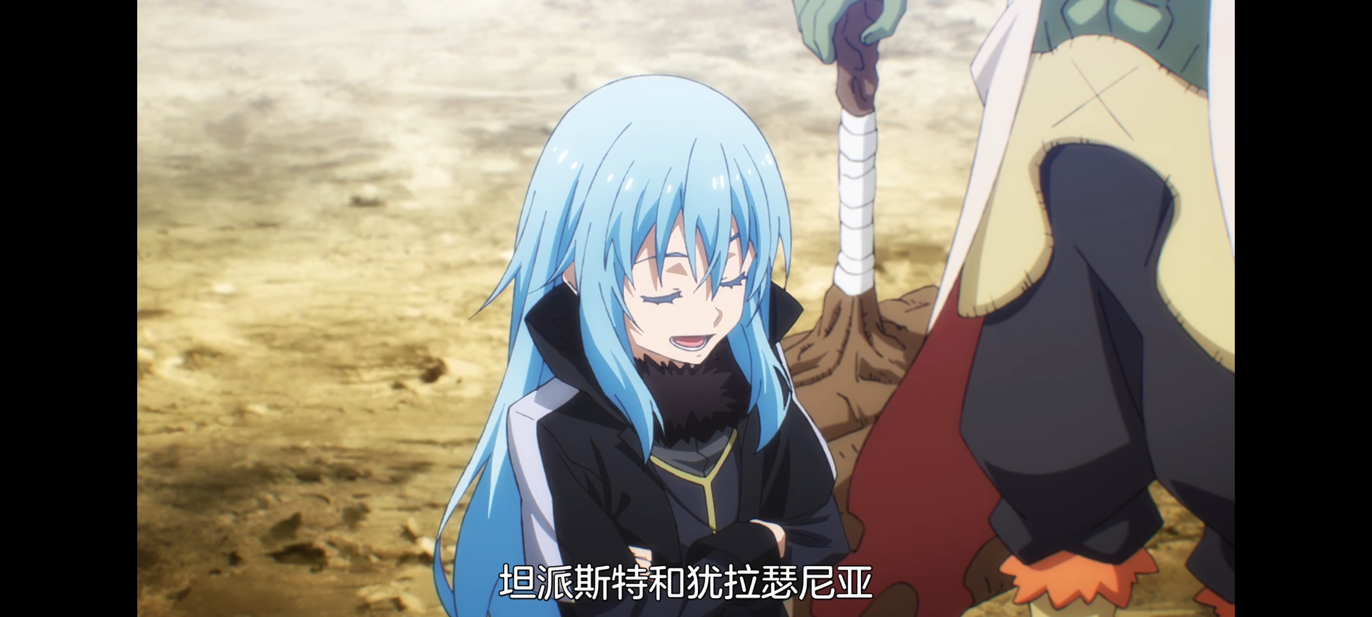 关于我转生变成史莱姆这档事,关于我转生后成为史莱姆的那件事,动画,动漫,番剧,ACG,二次元