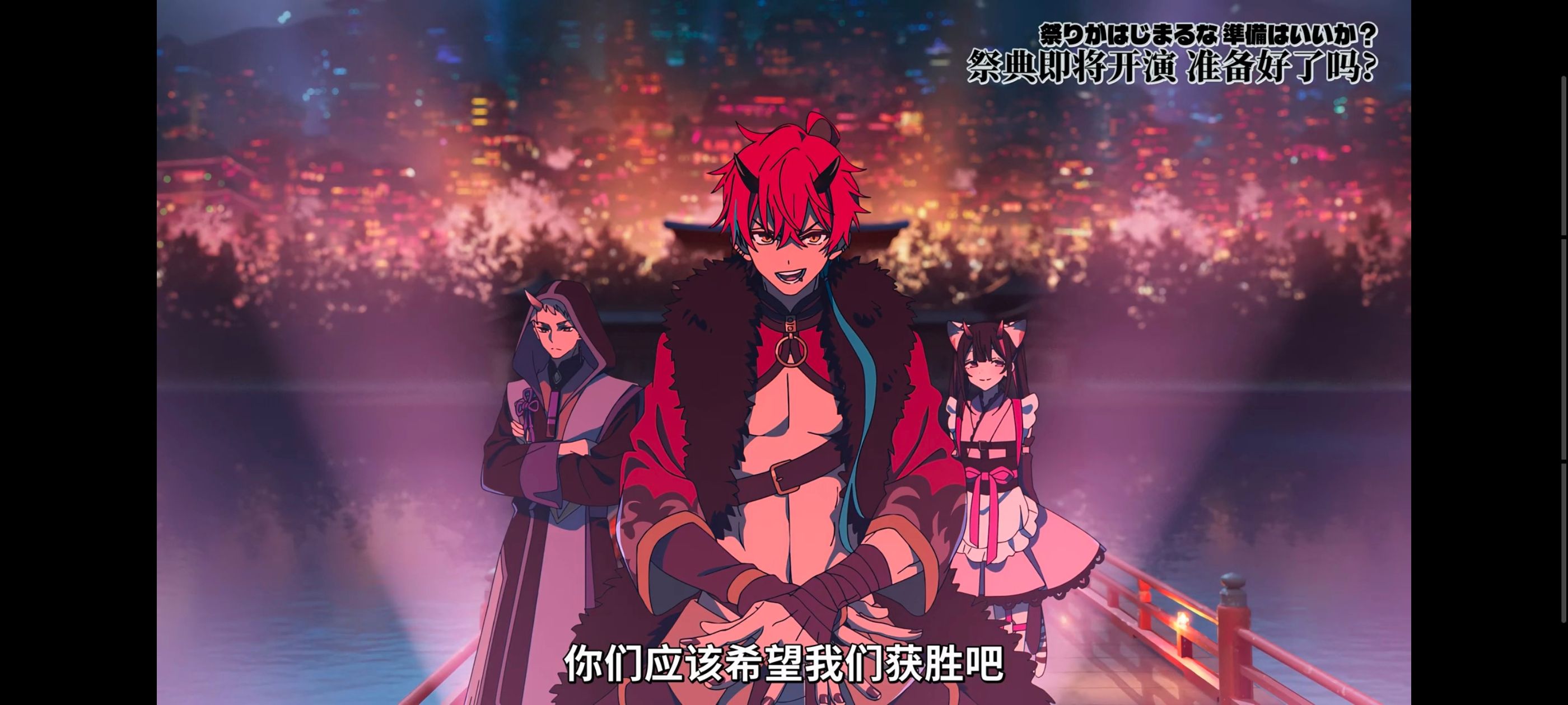 超时空辉夜姬,超時空輝夜姬,番剧,动画,动漫,二次元,ACG,动画电影