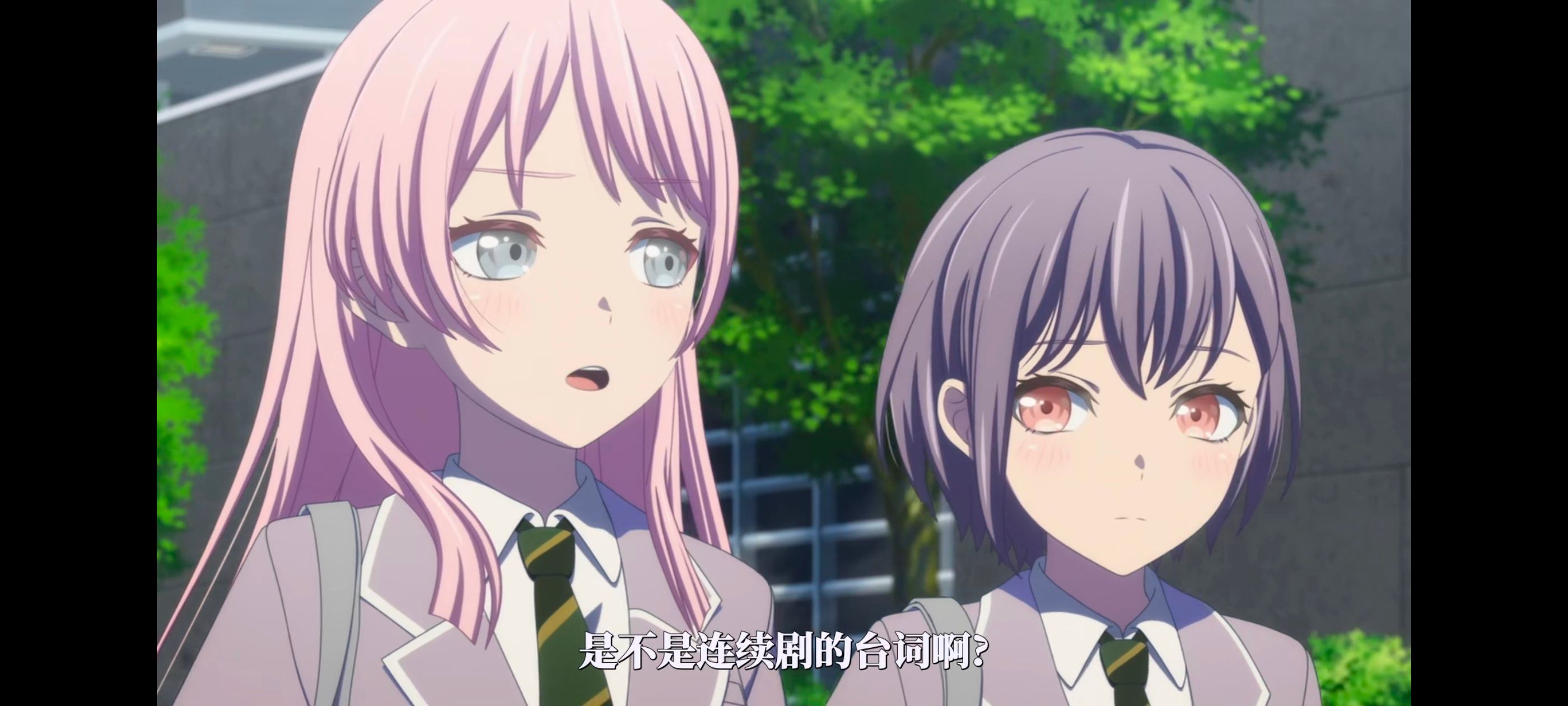 BANGDREAM,AveMujica,邦邦,动漫,动漫区,番剧,动画,ACG