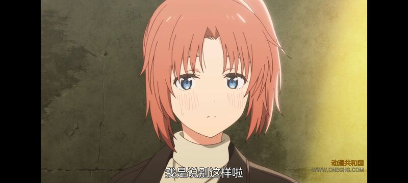 上伊那牡丹醉姿如百合,上伊那牡丹酒醉身姿似百合花般,动画,动漫,番剧,二次元,ACG