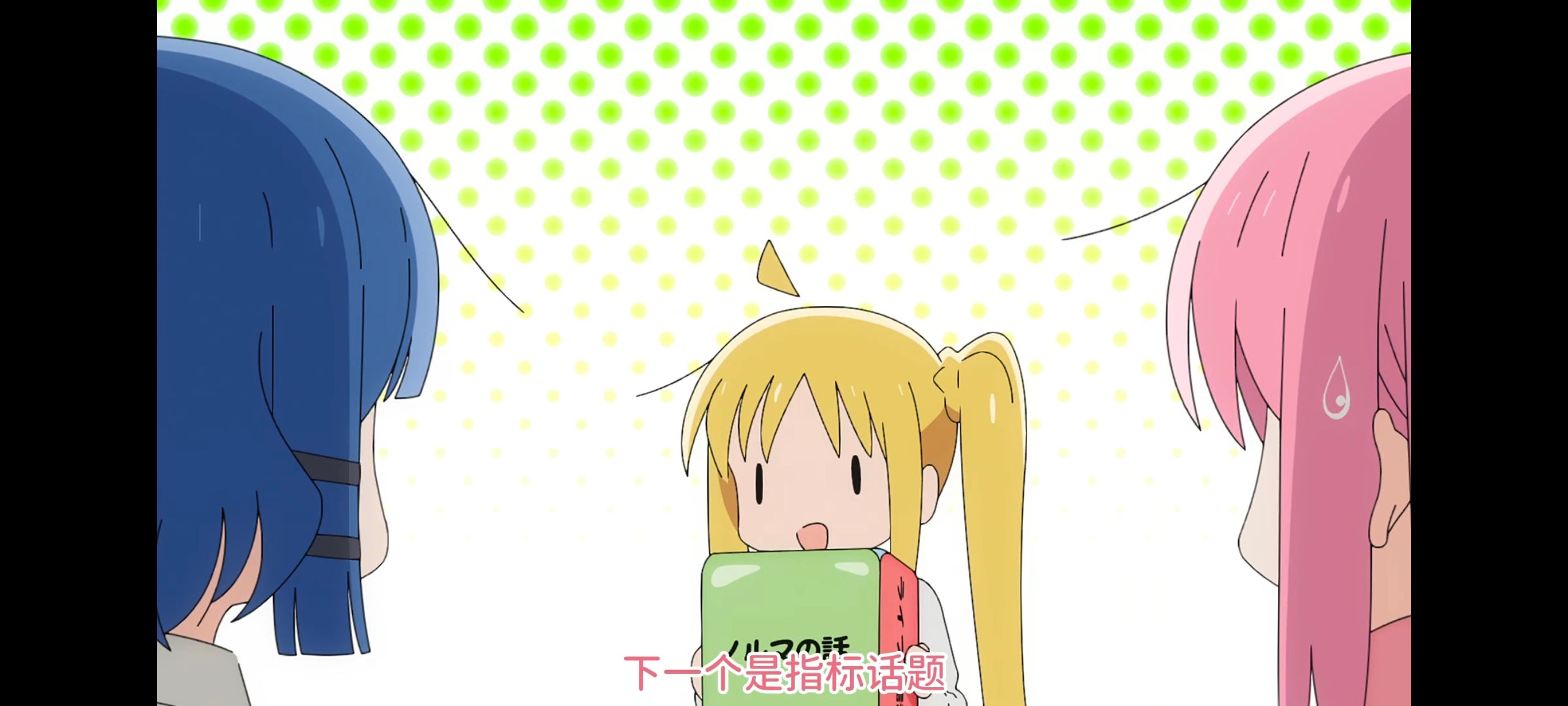/static/9051edd6e91597937007a4b3abfd742737722f23afb2ba6d27834023320b57fc.jpg