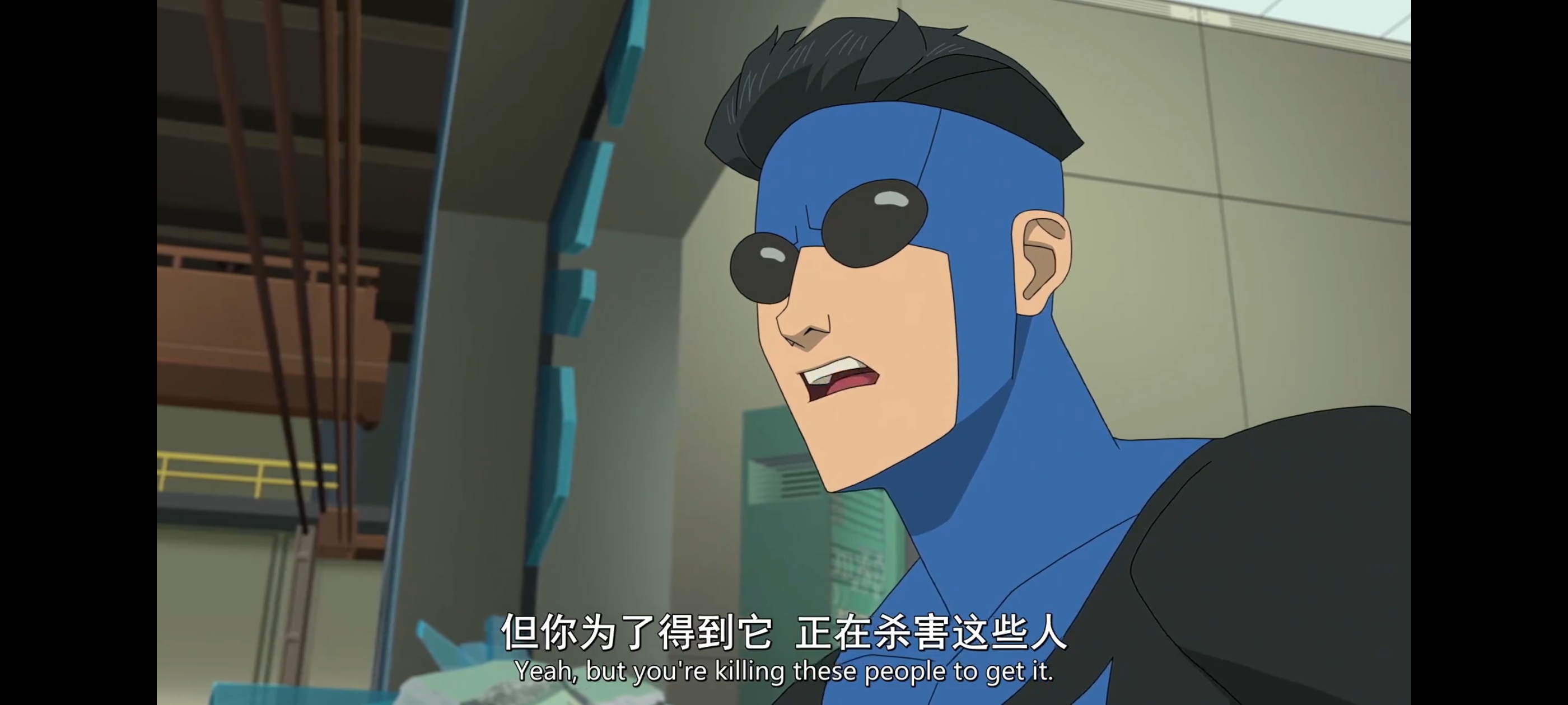 无敌少侠,image,番剧,ACG,二次元,动画,动漫