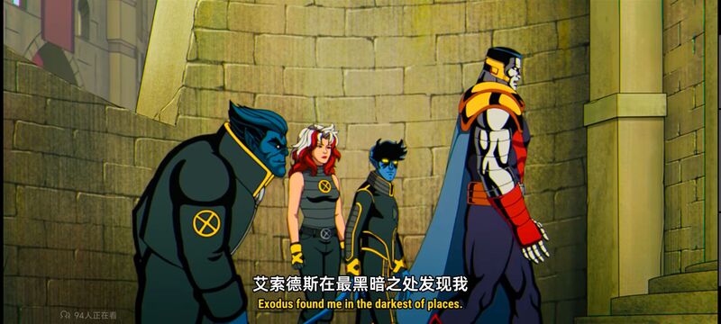X战警,动画,动漫,美漫,超级英雄,漫威,番剧,ACG