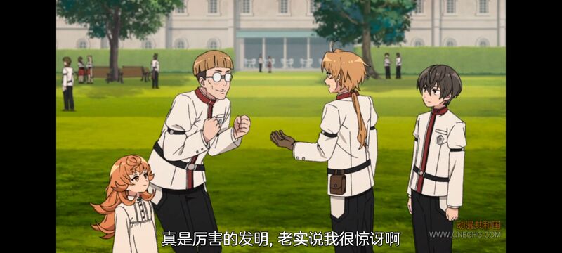 无职转生,无职转生到了异世界就拿出真本事,动画,动漫,番剧,异世界,二次元,日漫,ACG