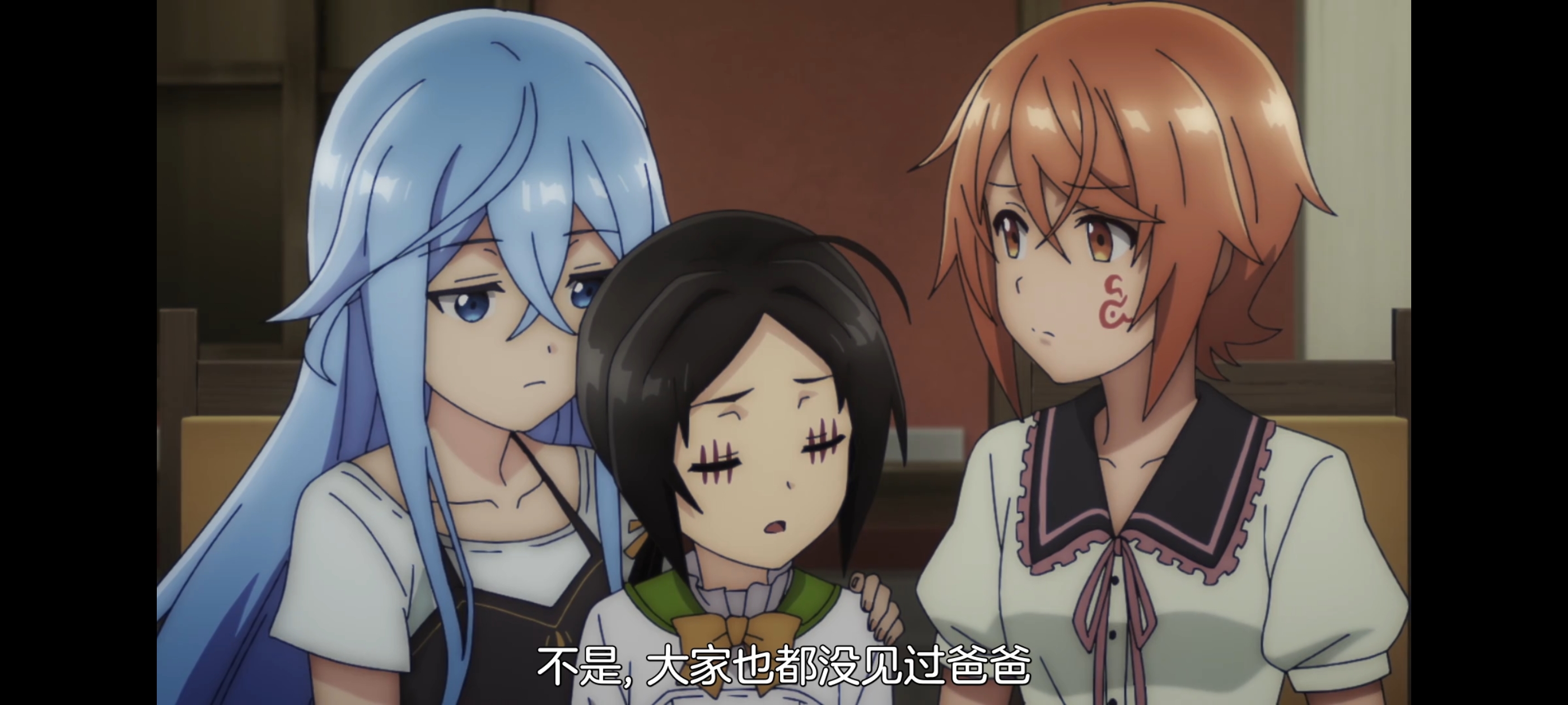 凭你也想讨伐魔王,动画,动漫,番剧,二次元,ACG