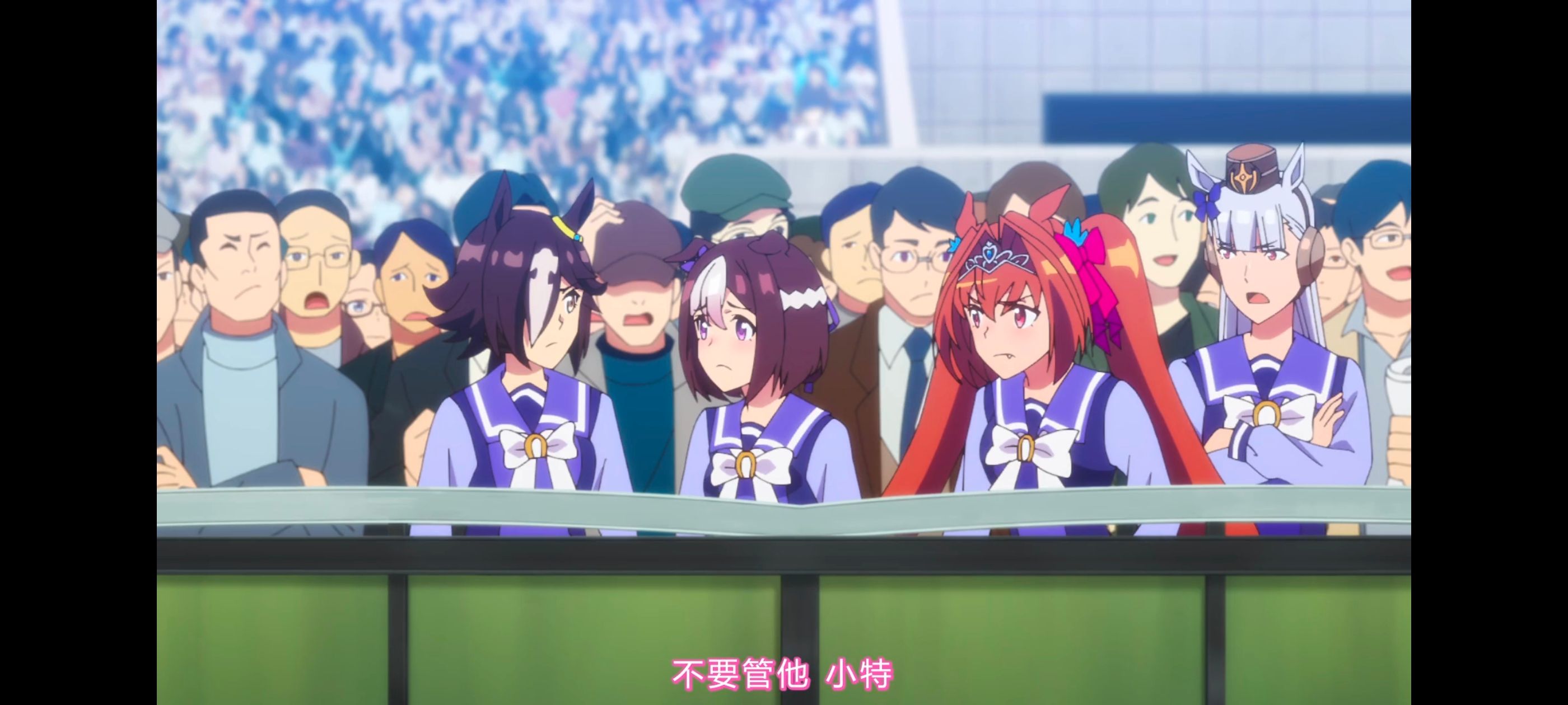 赛马娘,赛马娘PrettyDreby,动画,动漫,番剧,ACG