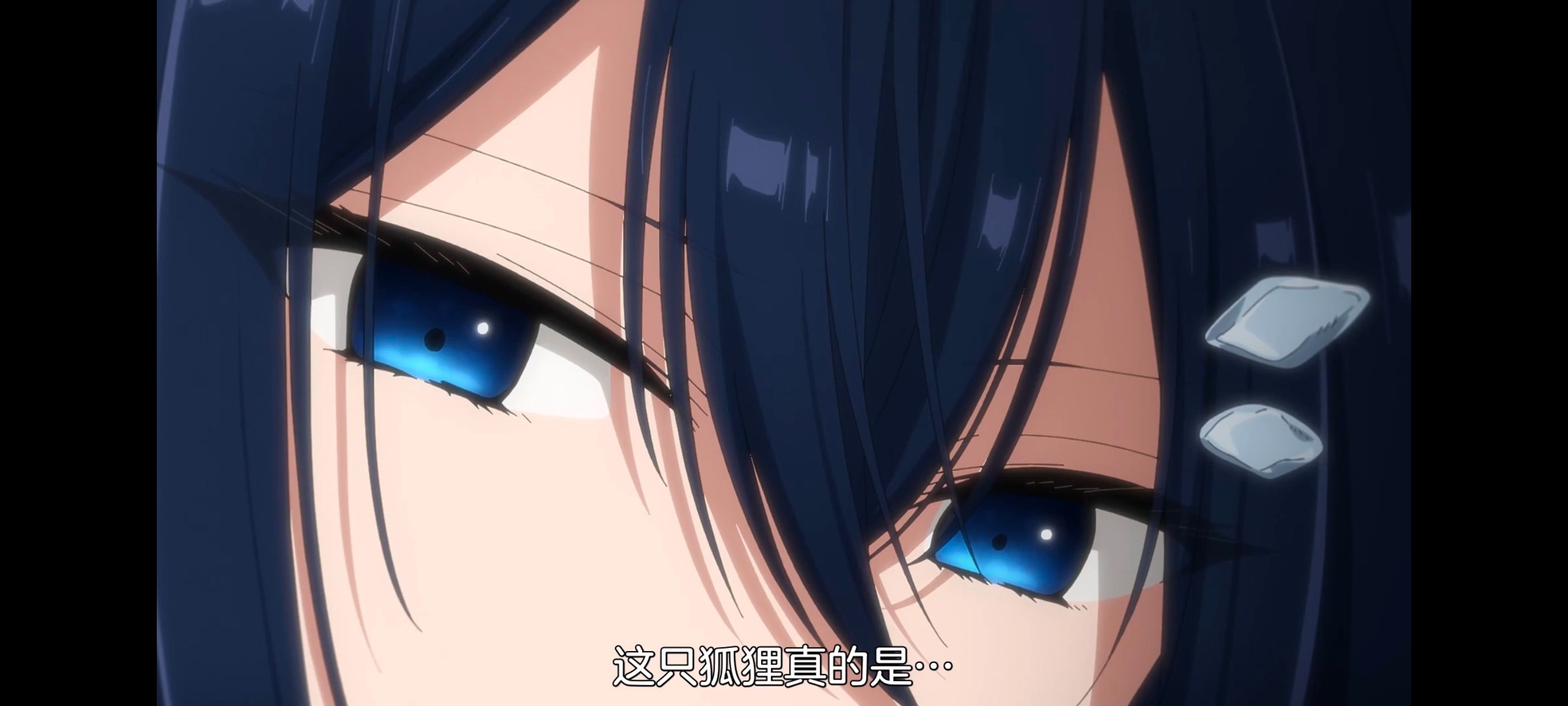 想吃掉我的非人少女,对我垂涎欲滴的非人少女,百合,百合动漫,动画,动漫,番剧,ACG