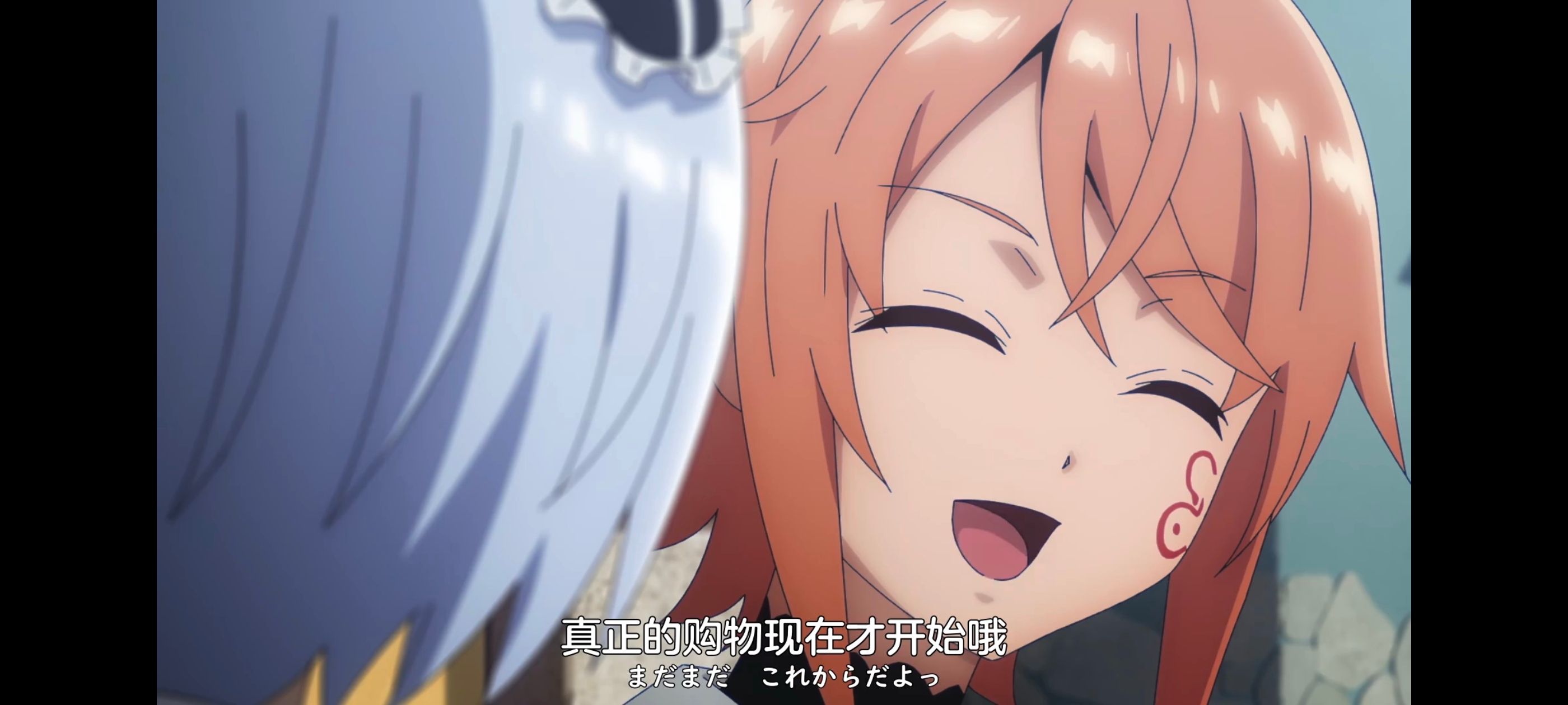 凭你也想讨伐魔王,你这种家伙别想打败魔王,动画,动漫,番剧,ACG