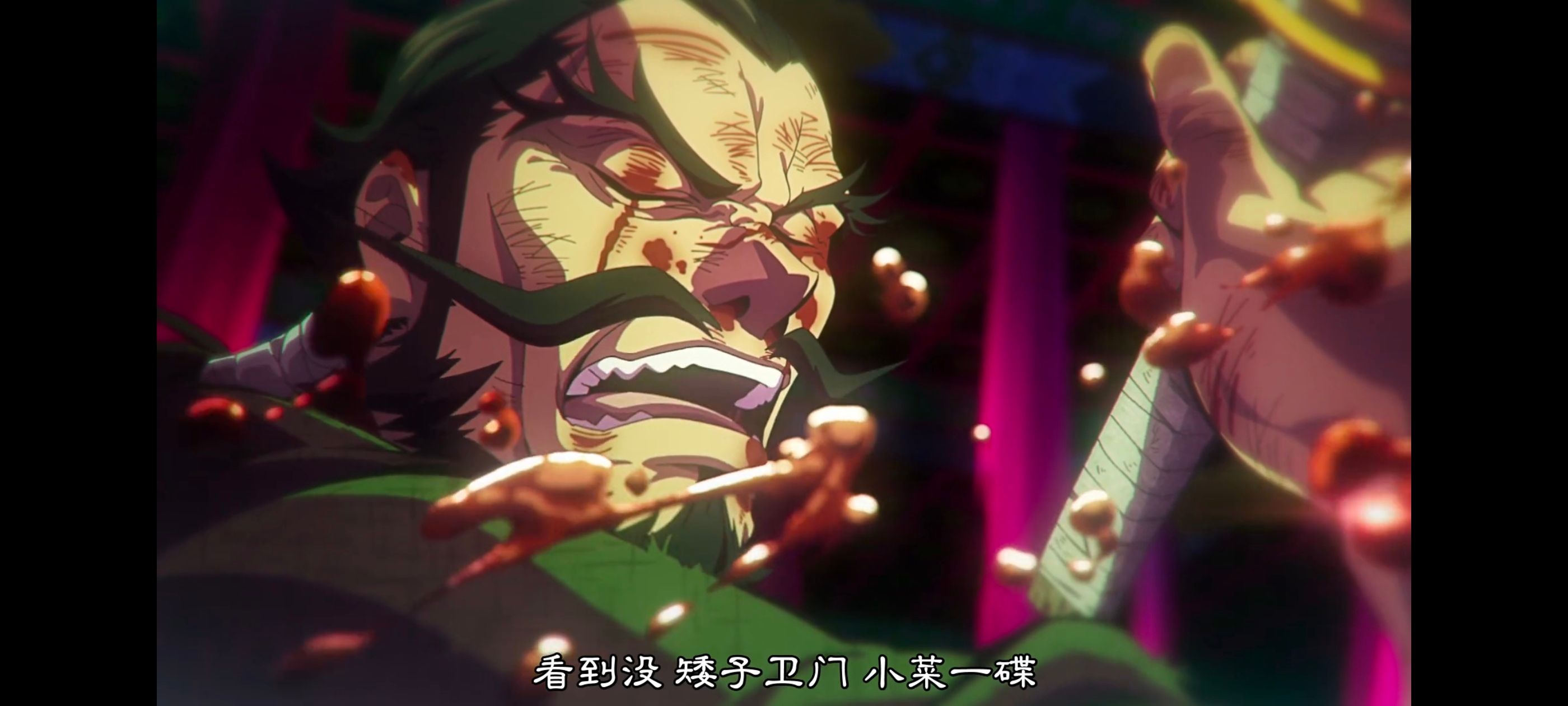 地狱乐,动画,动漫,番剧,二次元,ACG