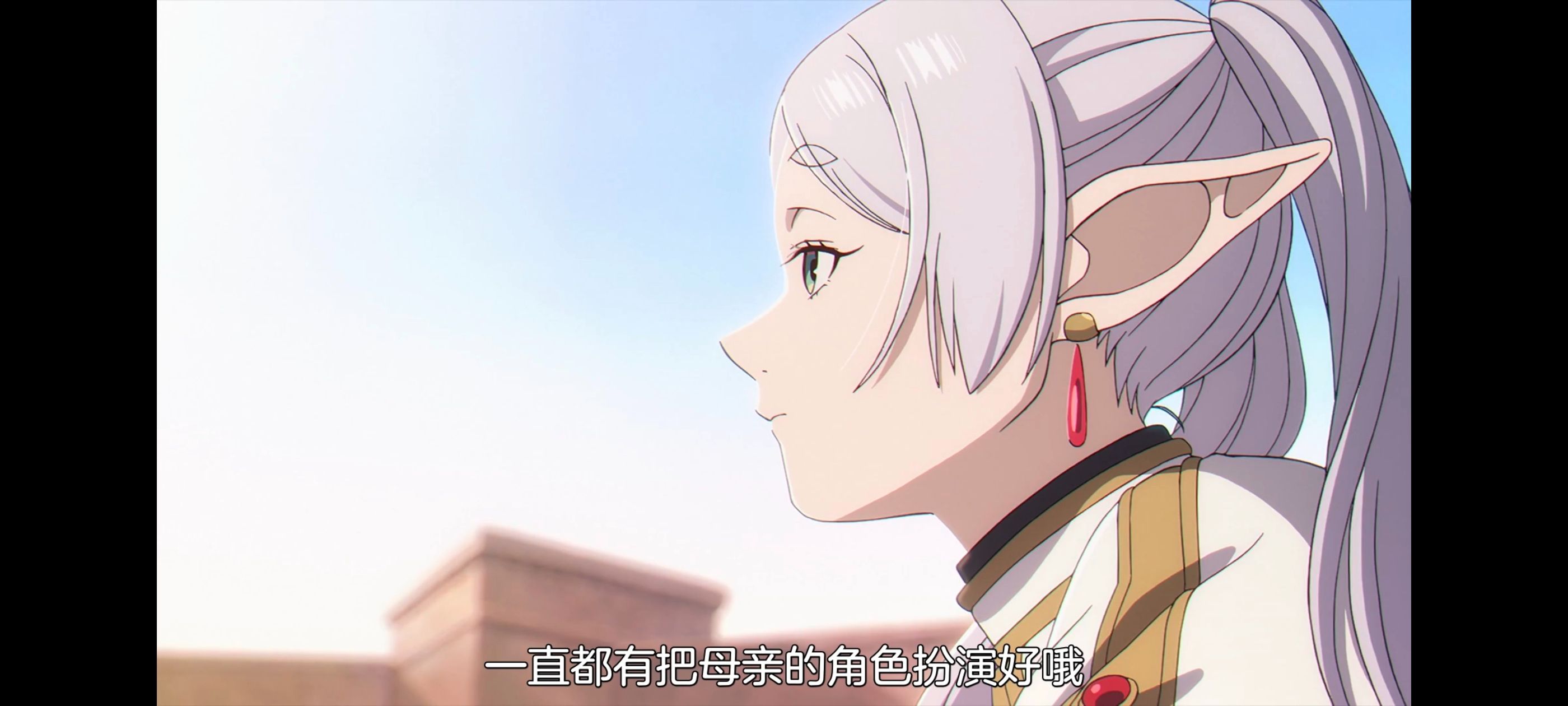 葬送的芙莉莲,动画,动漫,番剧,ACG