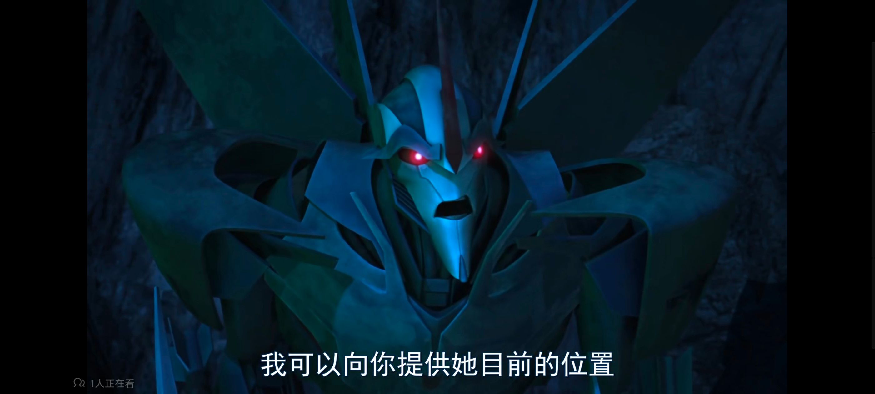 变形金刚,变形金刚领袖之证,动画,动漫,番剧,ACG