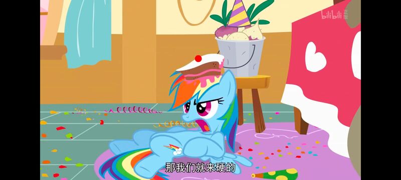 小马宝莉,小马宝莉友谊魔法,彩虹小马,我的小马驹,动画,动漫,番剧,ACG