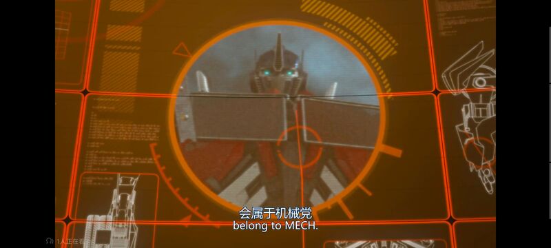 变形金刚,变形金刚领袖之证,动画,动漫,番剧,ACG